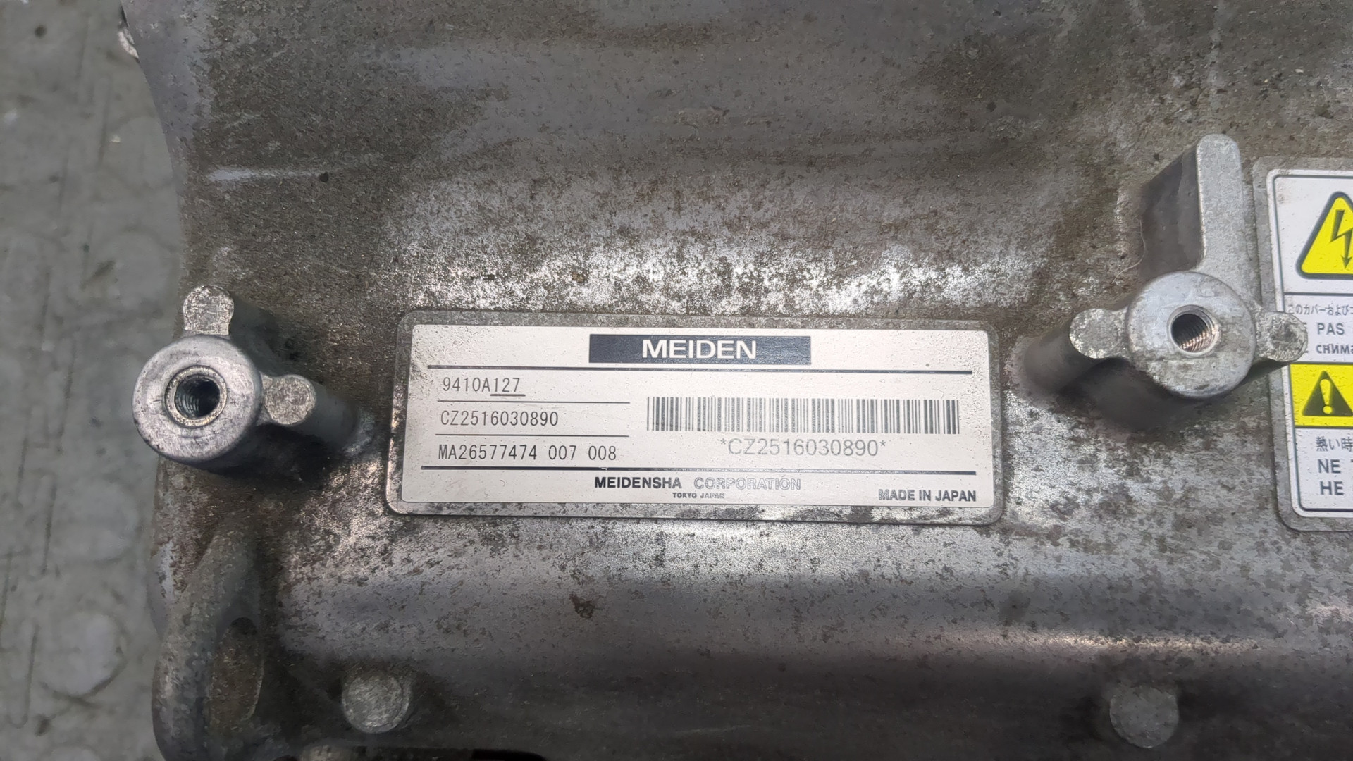 Преобразователь напряжения (адаптер)