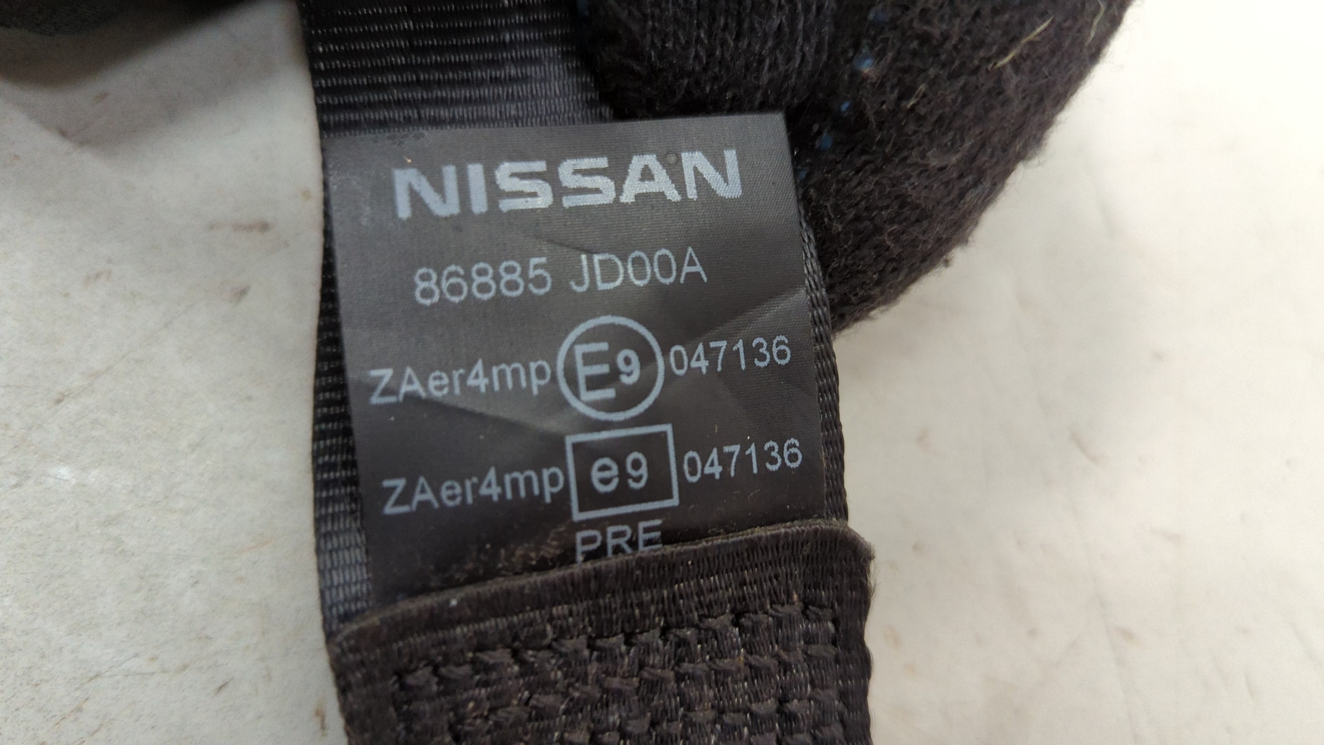 Ремень безопасности