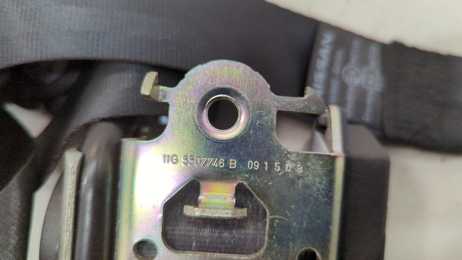 Ремень безопасности