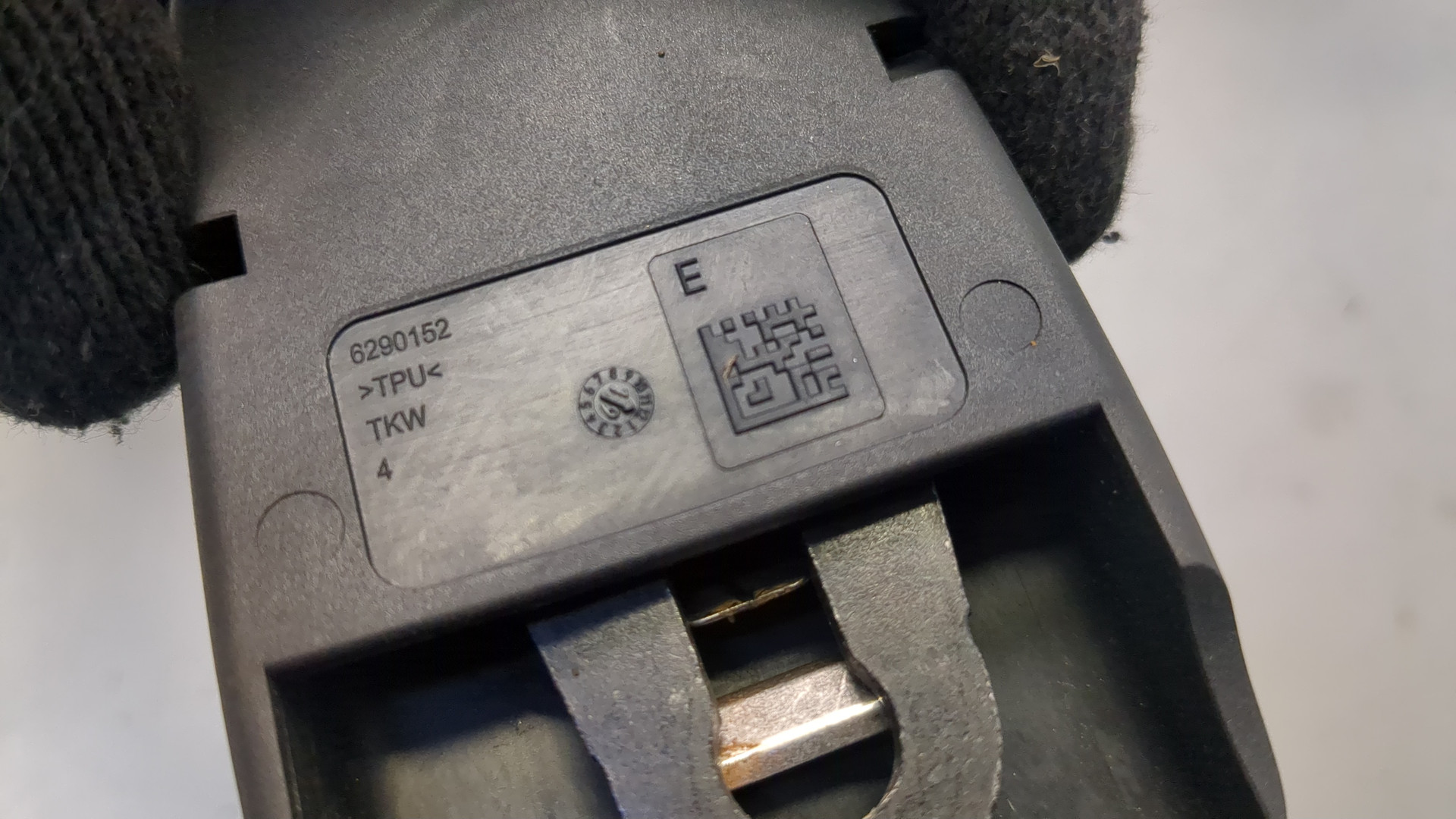 Ремень безопасности