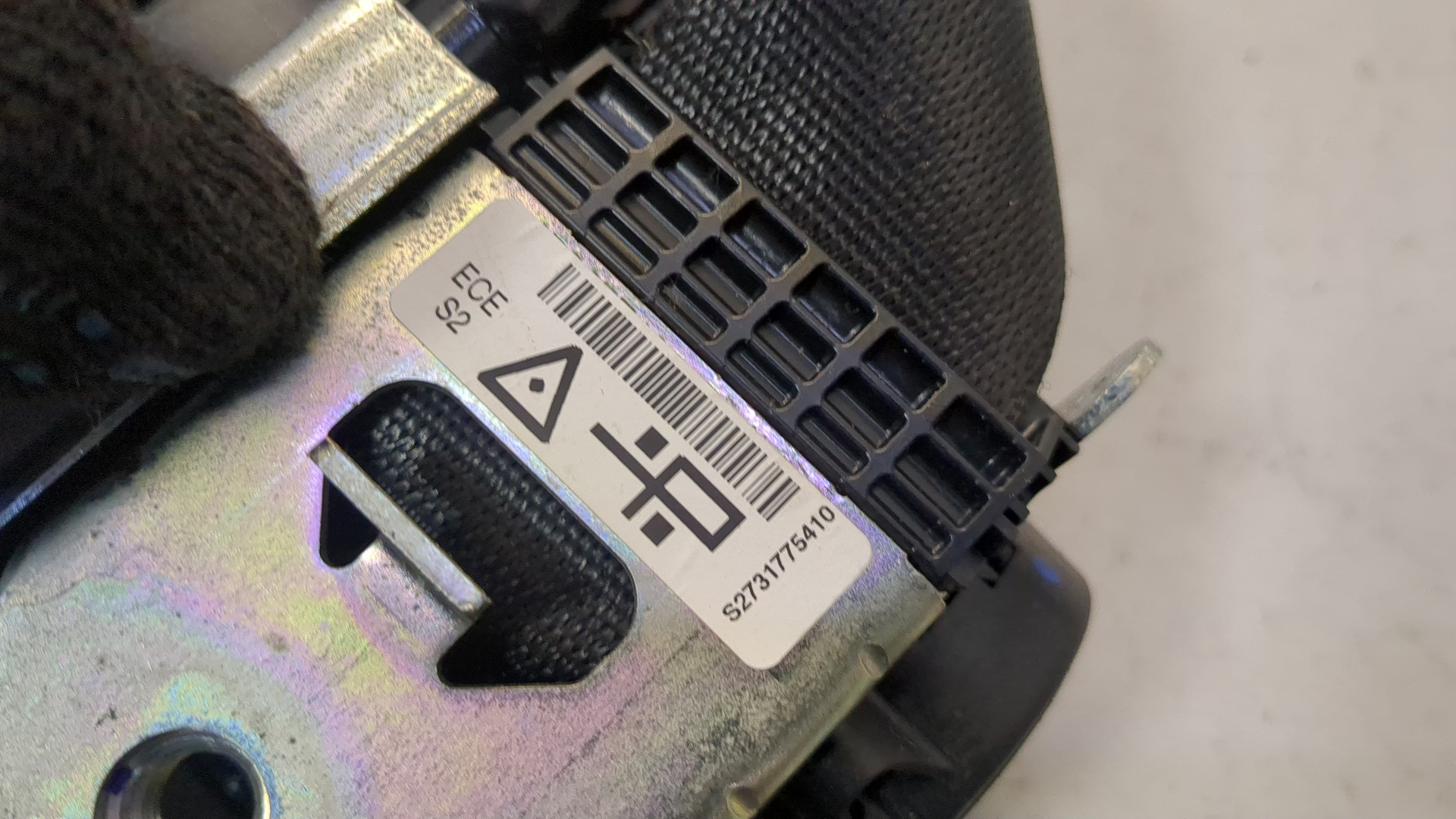 Ремень безопасности