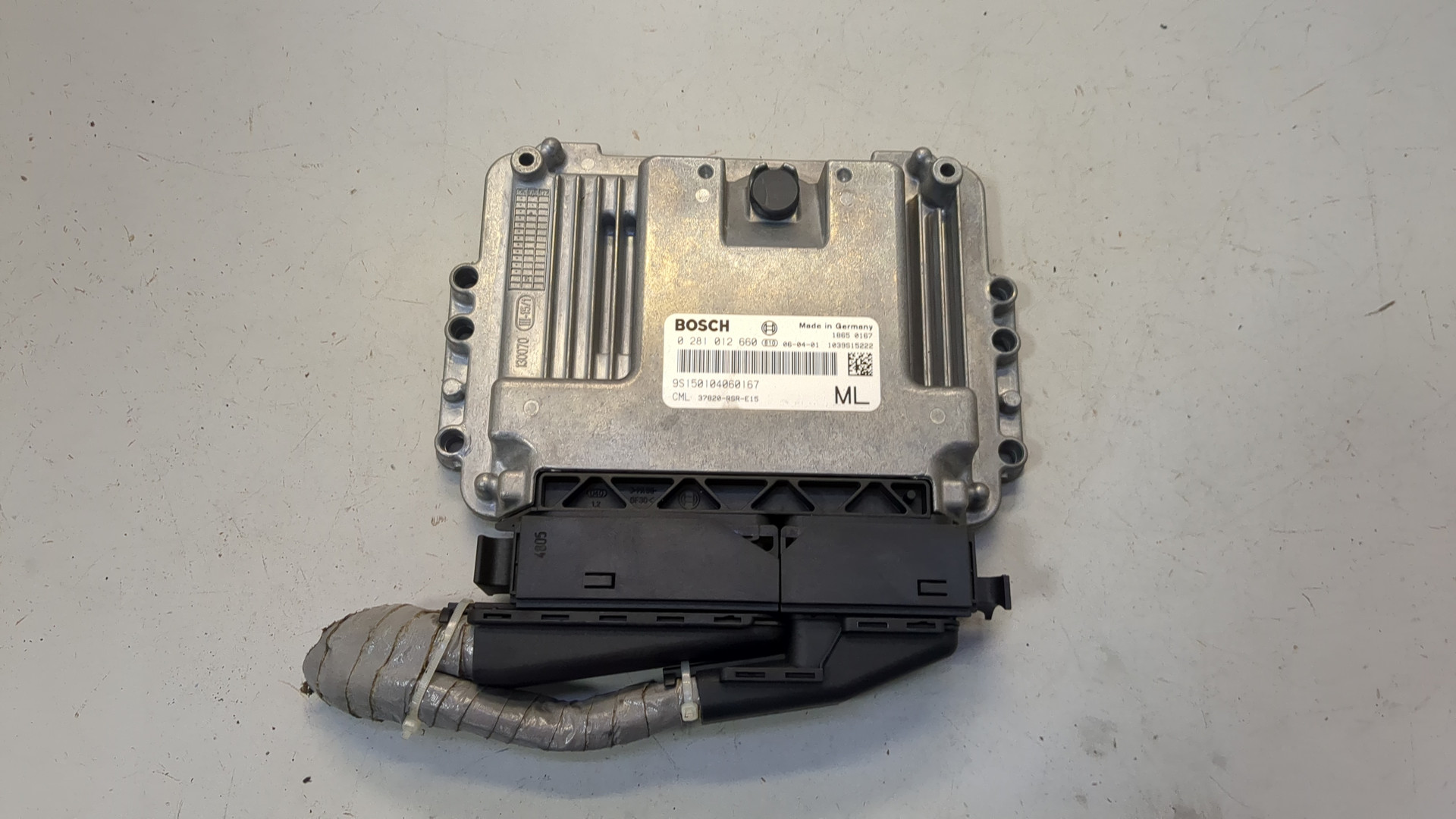 Блок управления двигателем