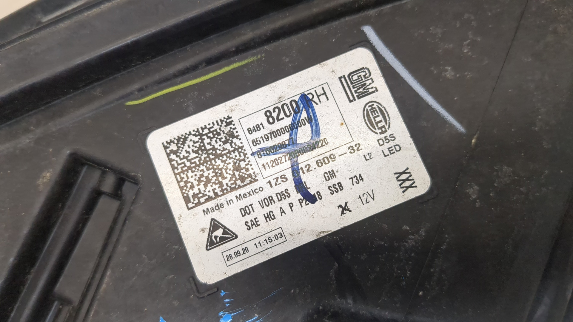 Фара правая