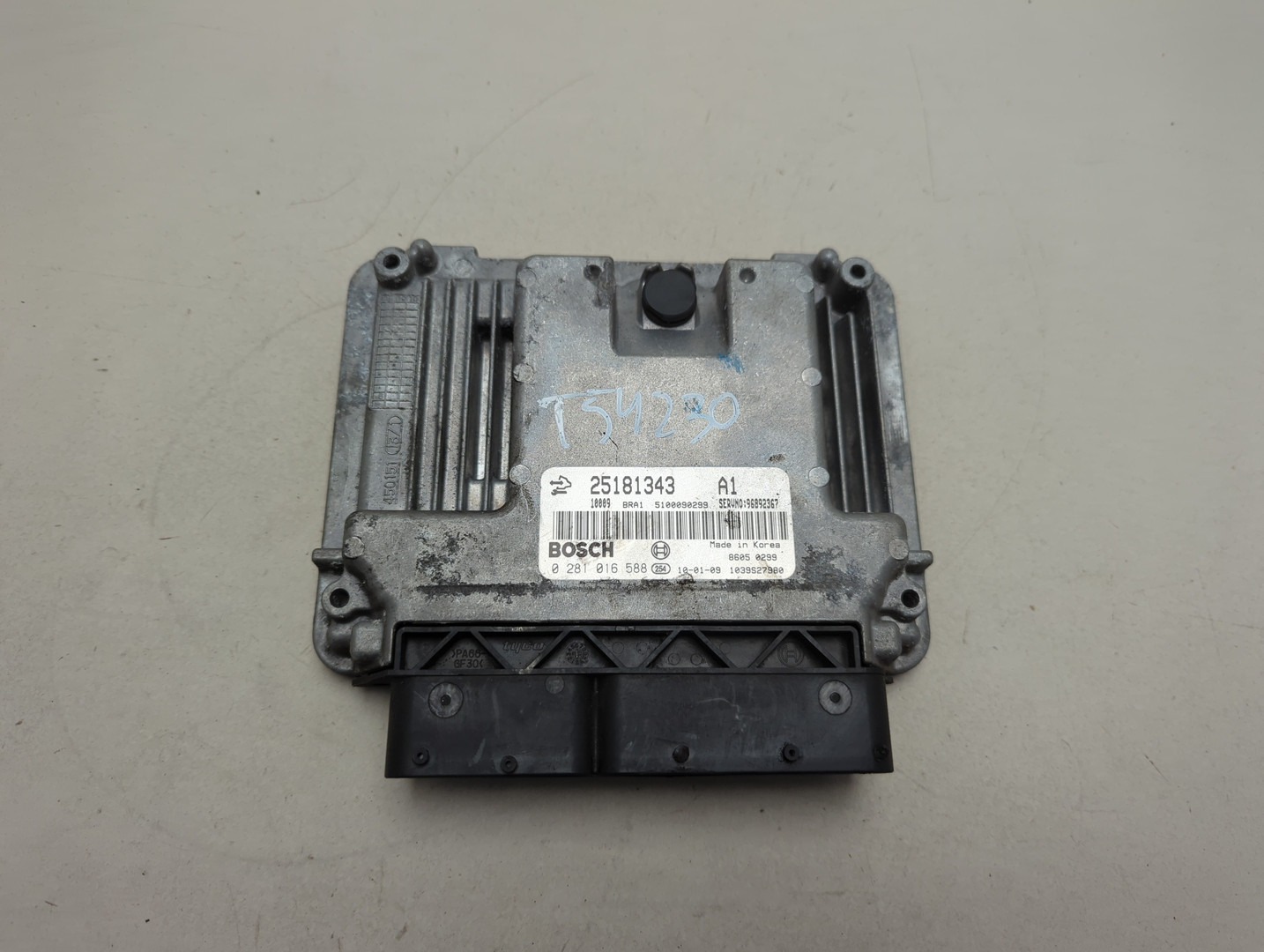 Блок управления двигателем