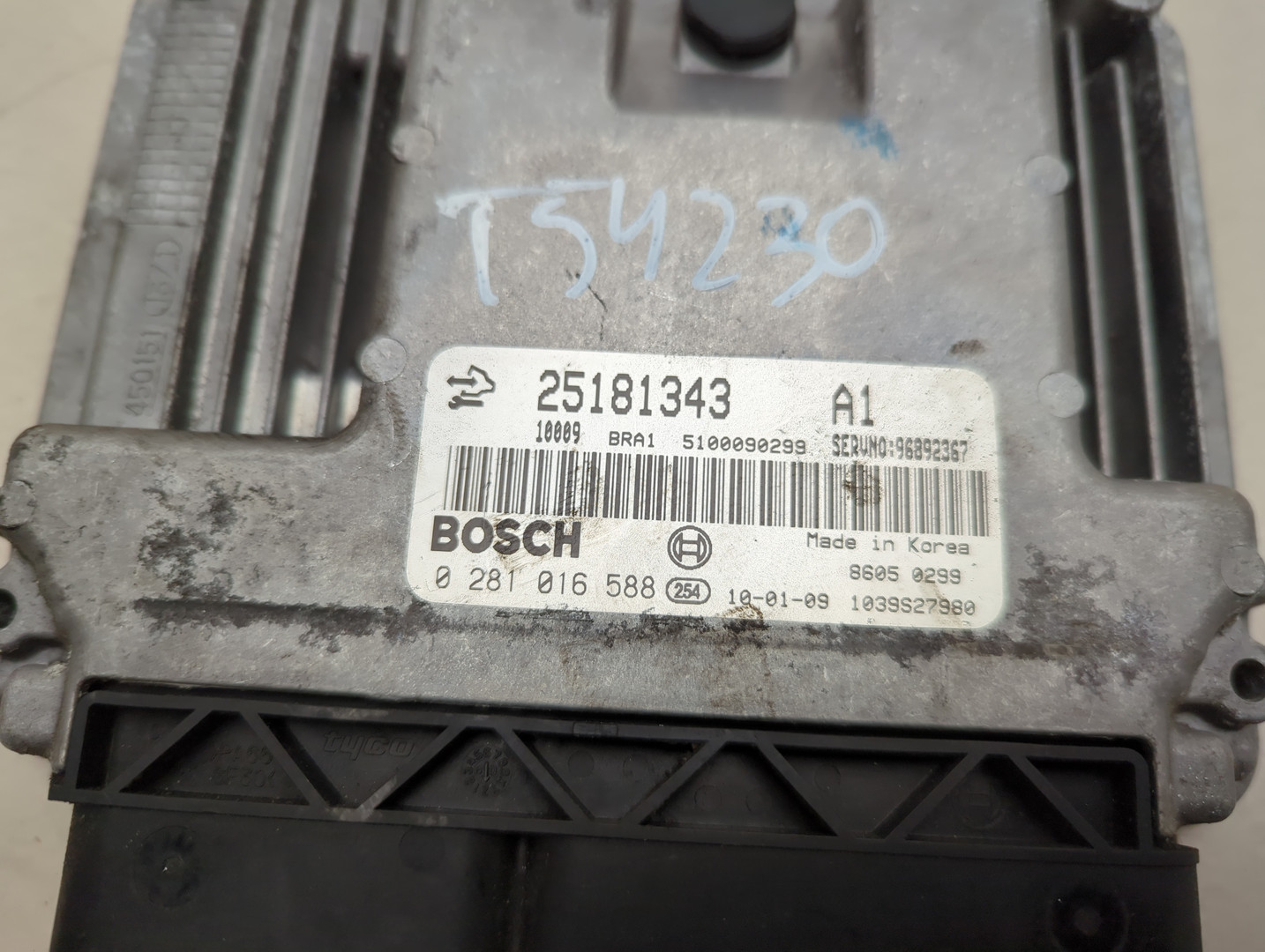 Блок управления двигателем