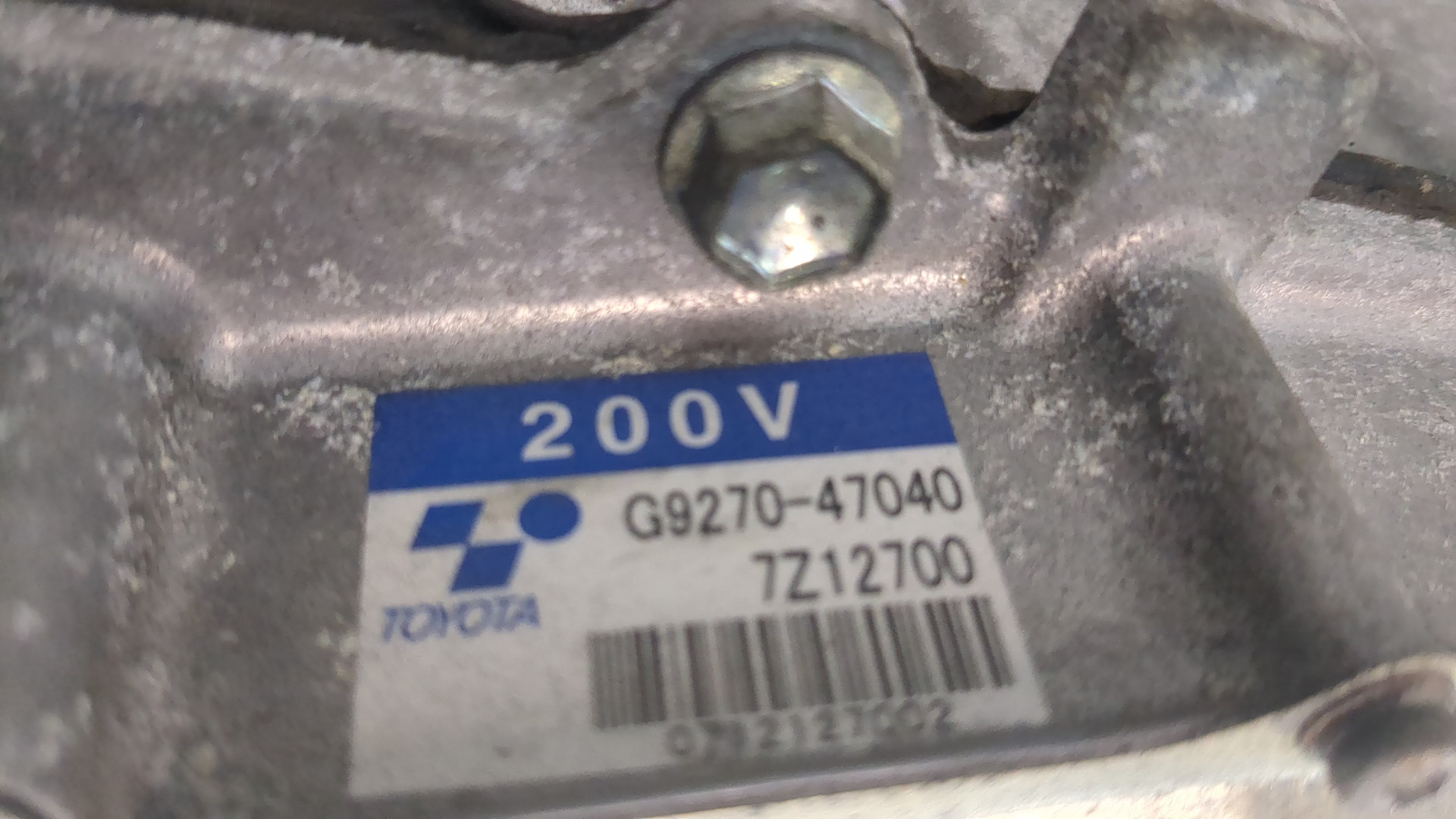 Преобразователь напряжения (адаптер)