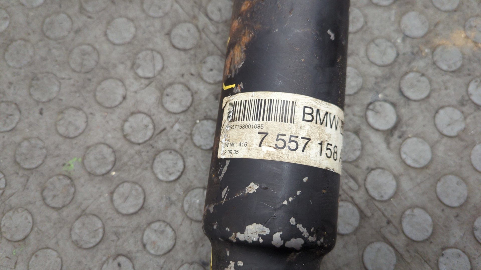 Вал карданный задний