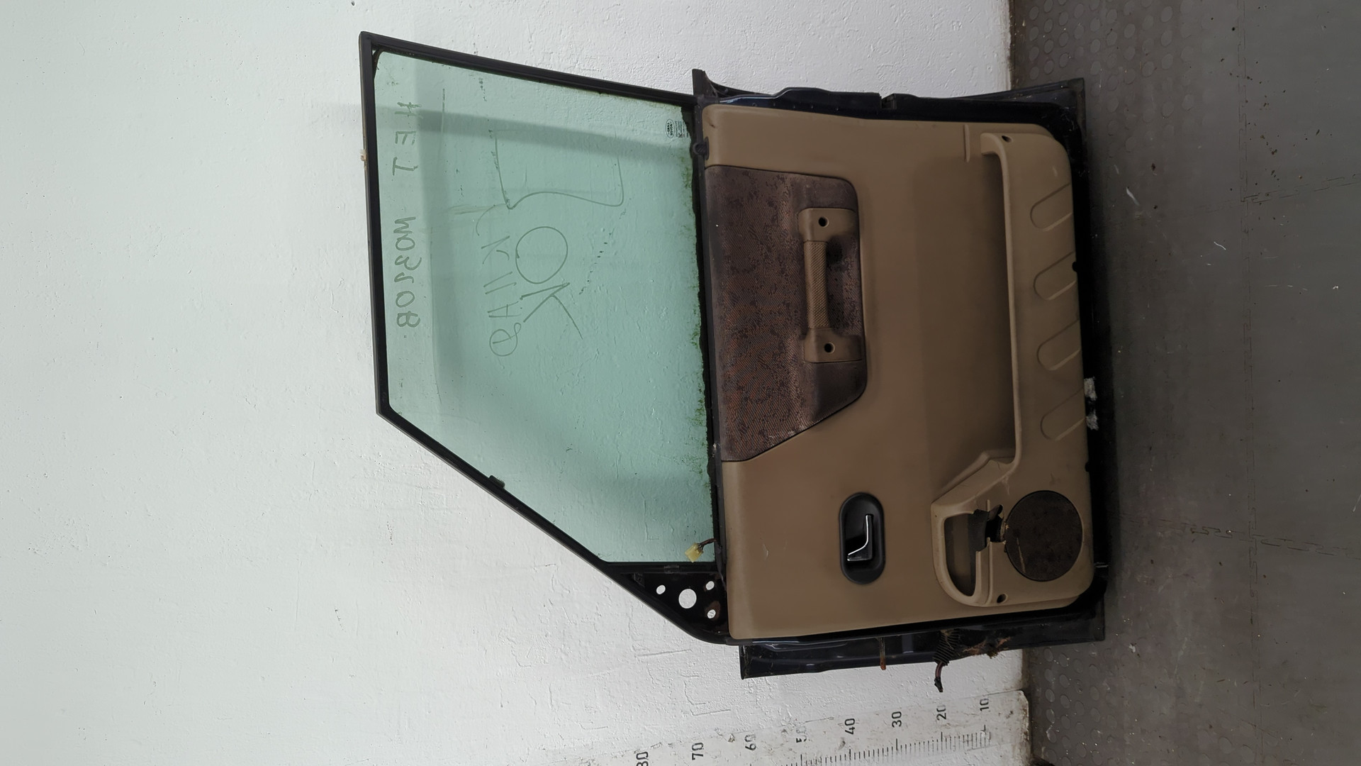 Дверь передняя правая