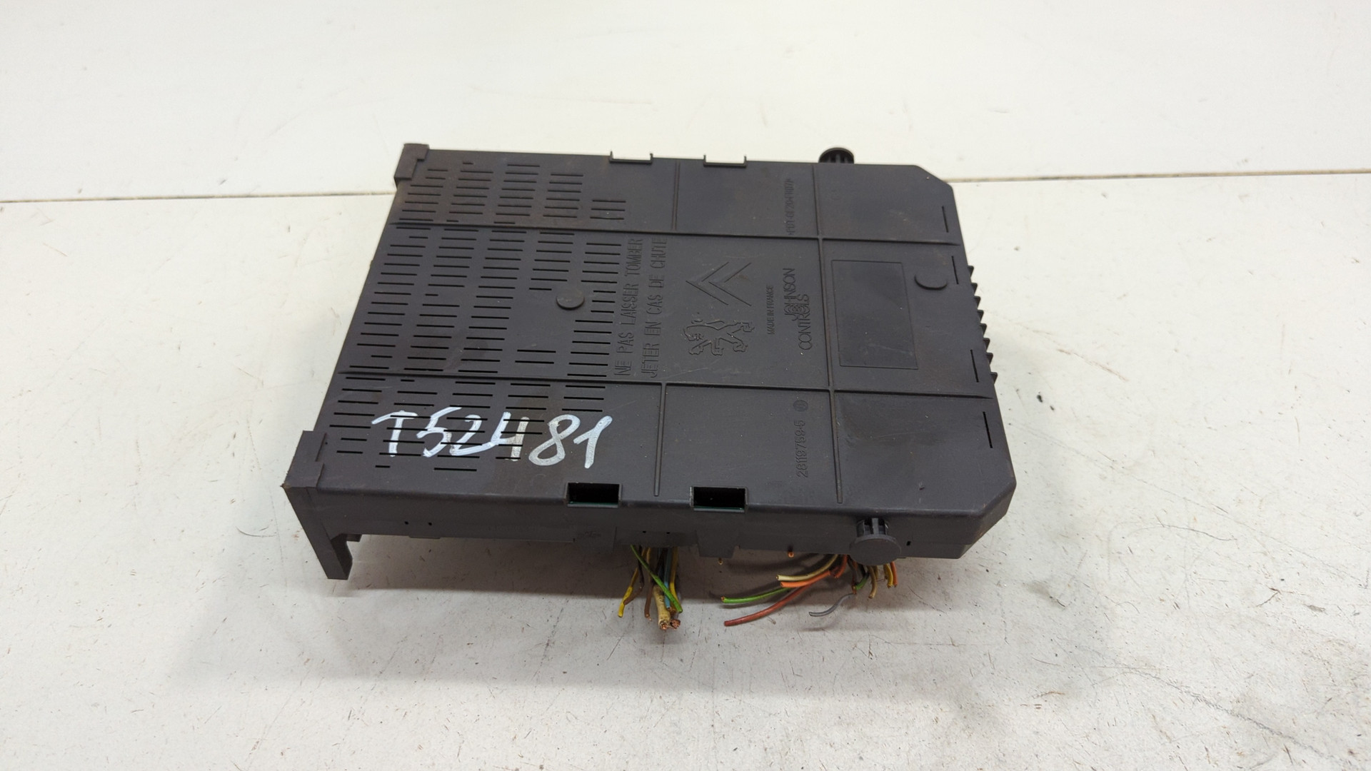 Блок предохранителей