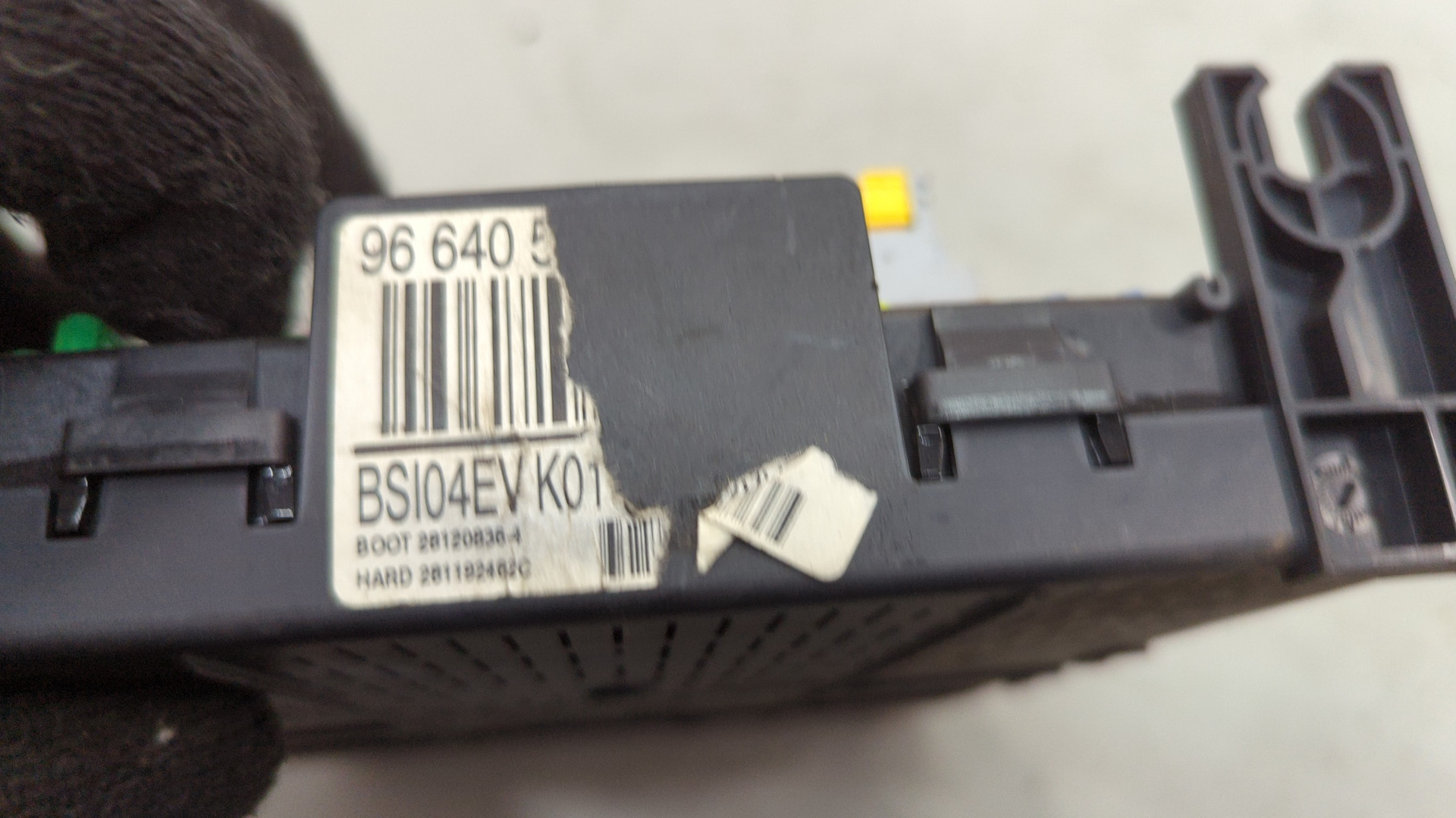 Блок предохранителей