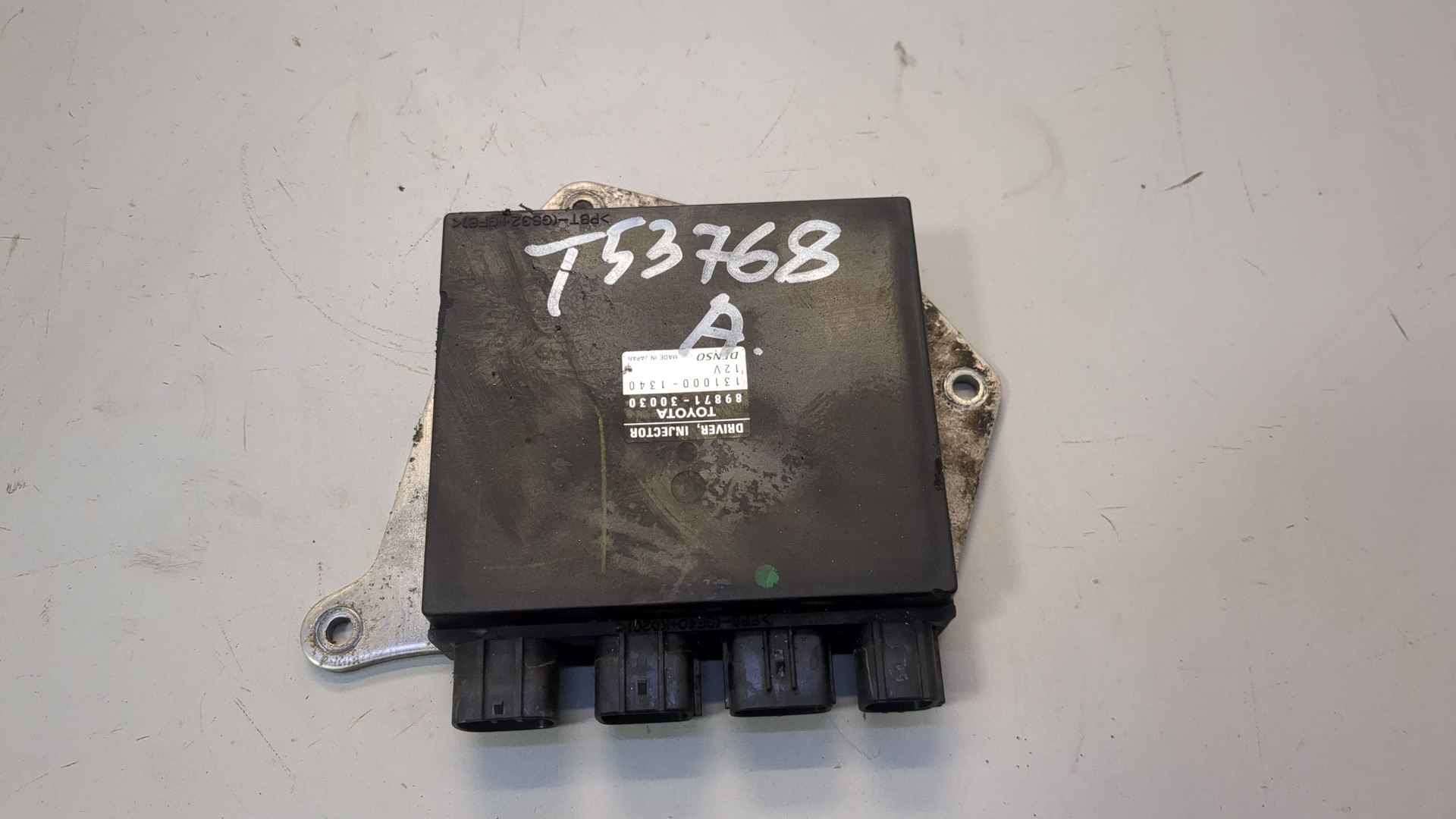 Блок электронный