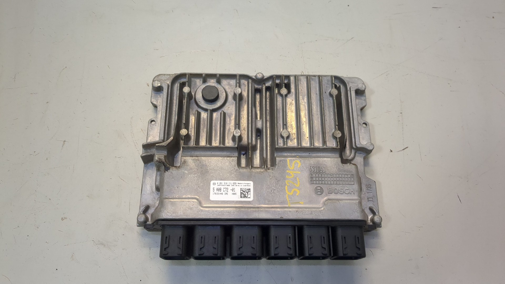 Блок управления двигателем