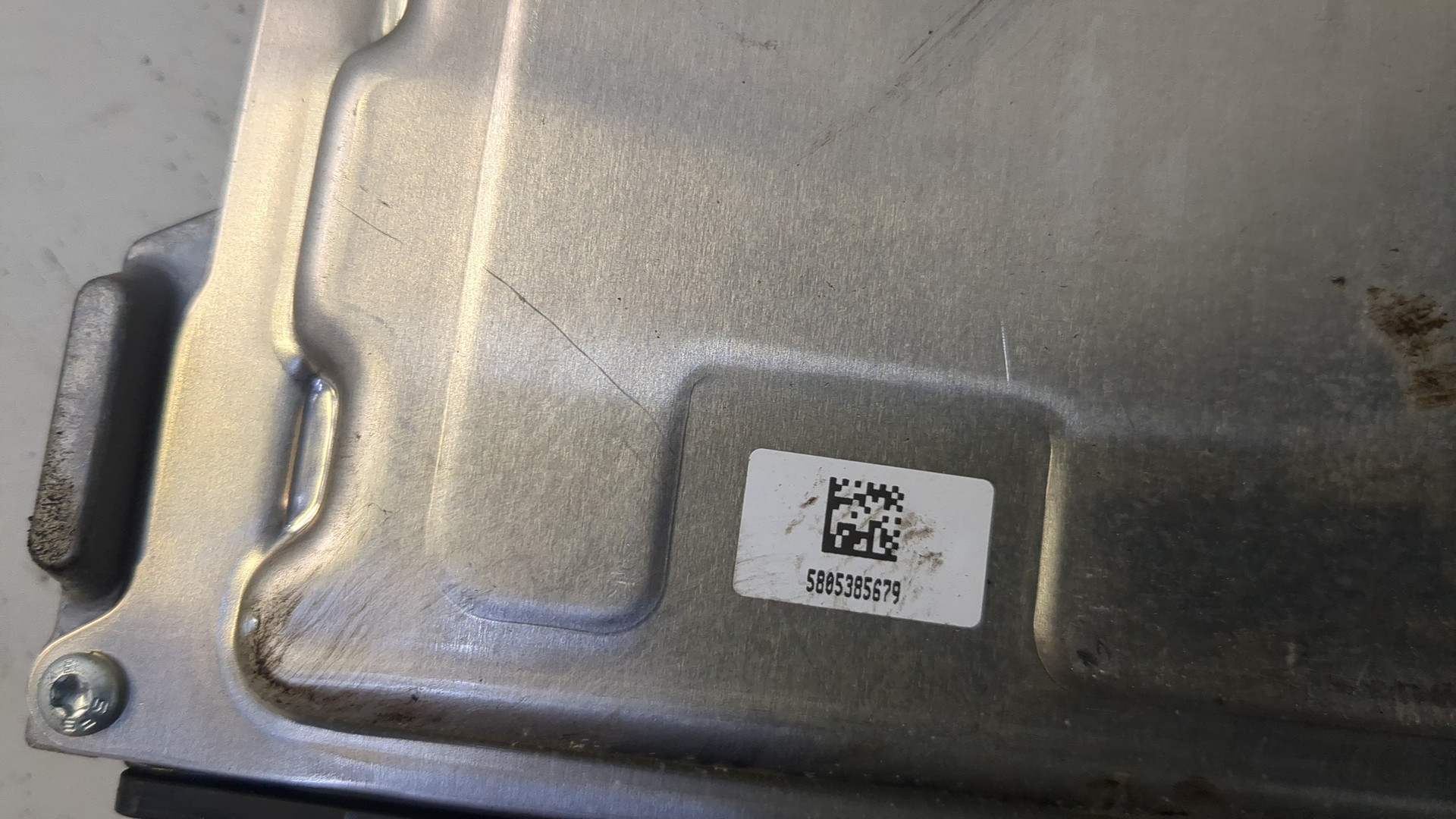 Блок управления двигателем