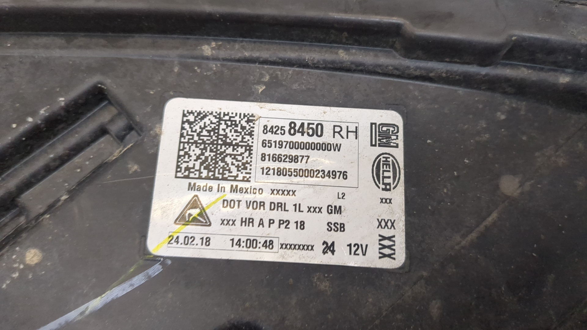 Фара правая