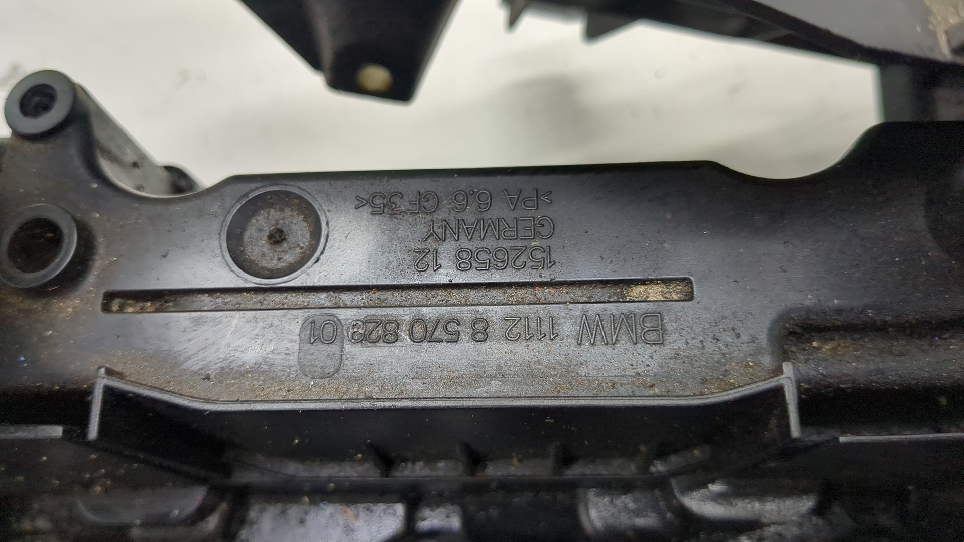 Крышка клапанная ГБЦ