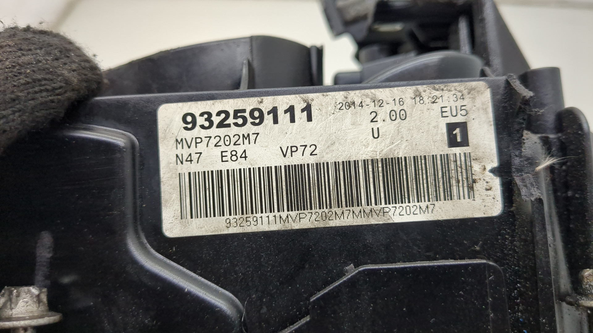 Крышка клапанная ГБЦ