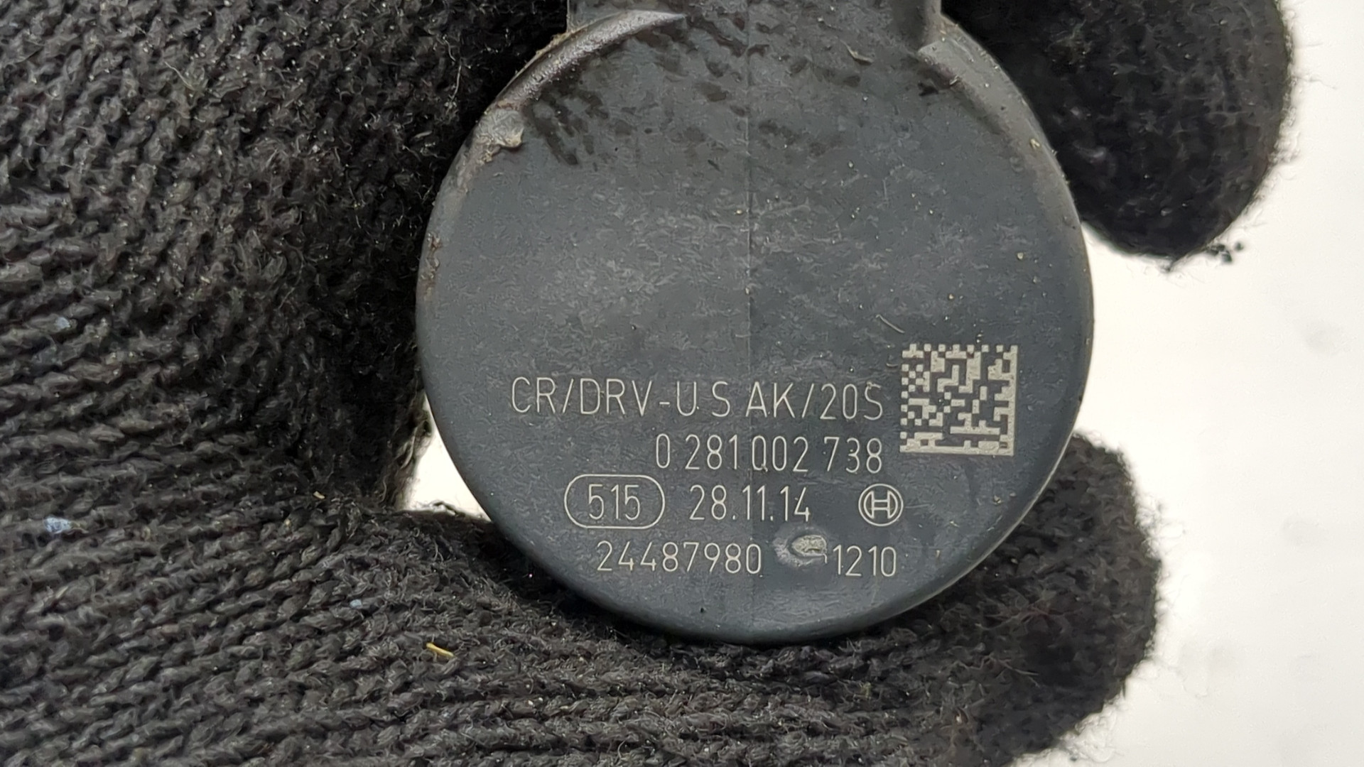 Рейка топливная (рампа)