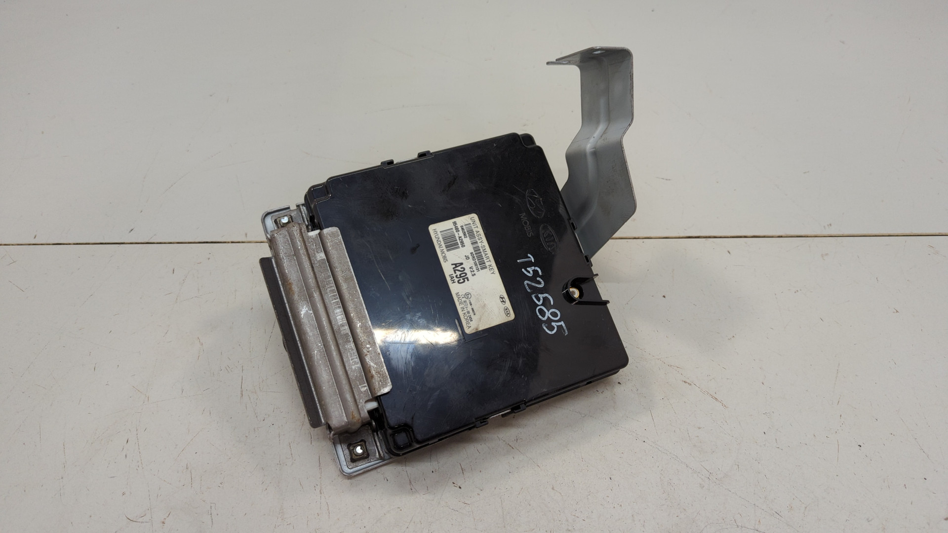 Блок электронный