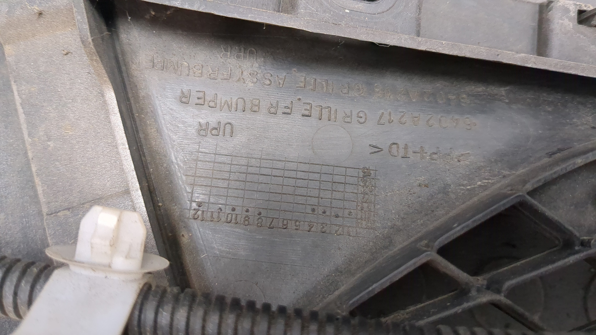 Бампер передний