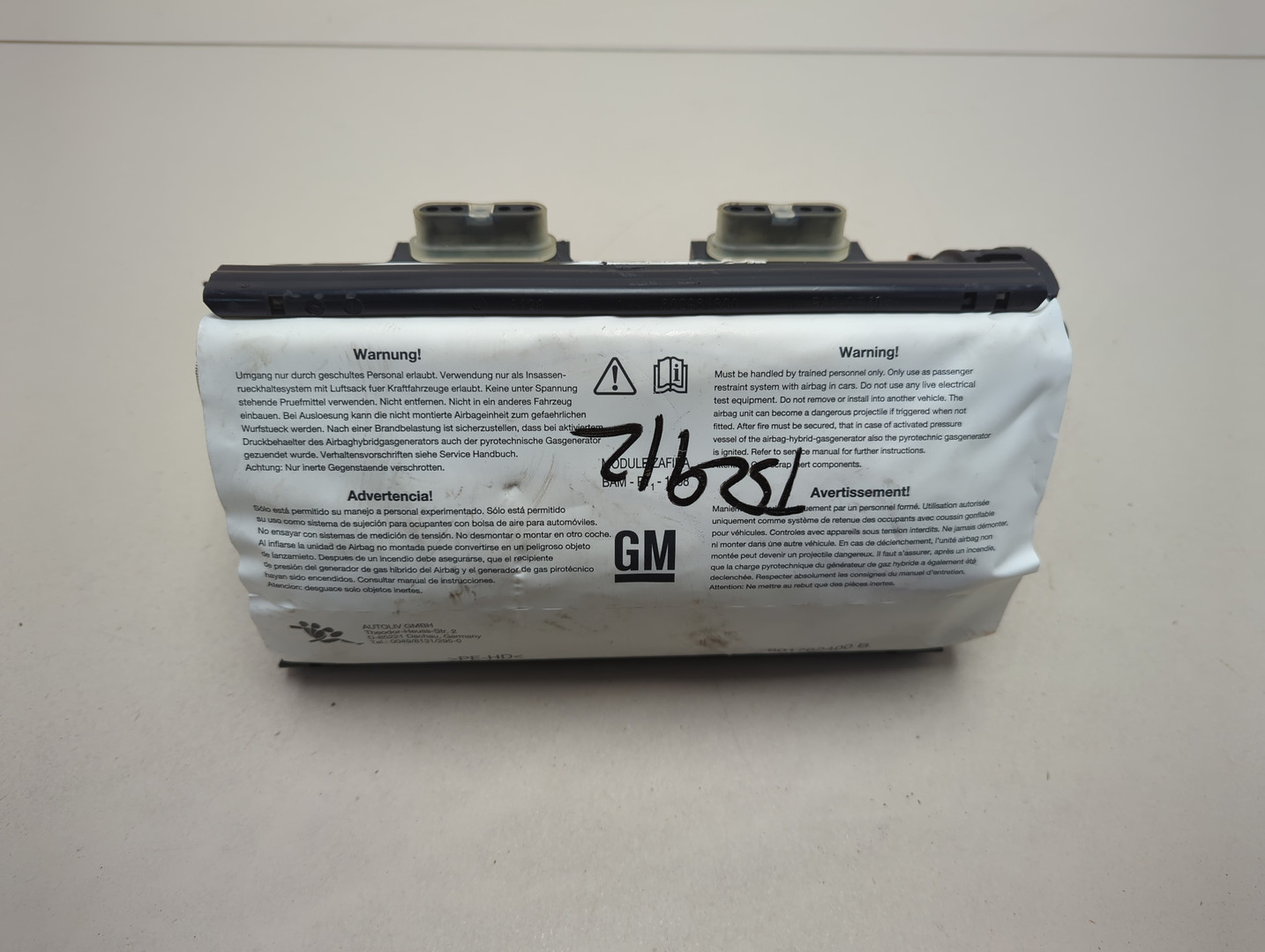 Подушка безопасности пассажирская (в торпедо)