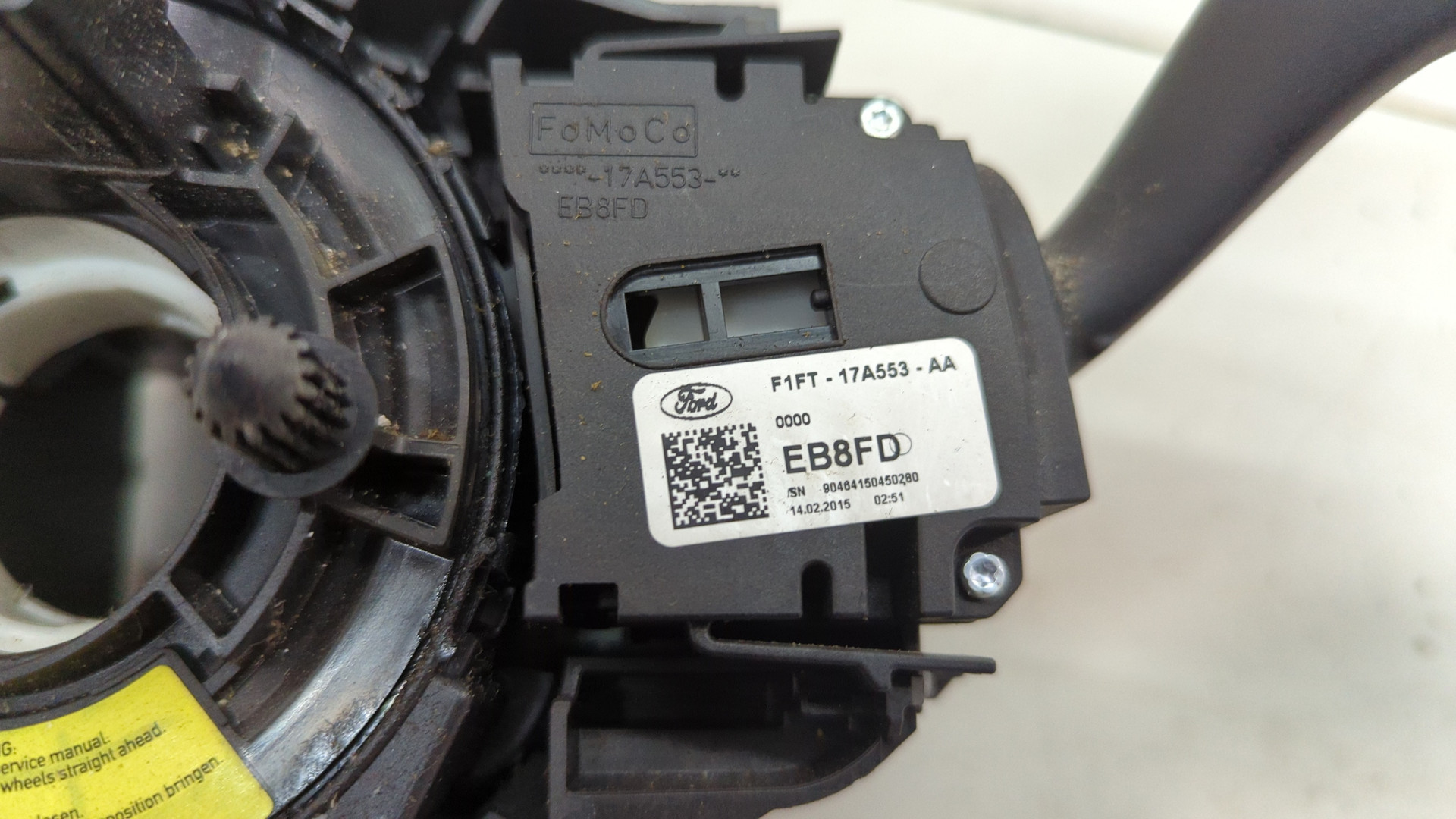 Переключатель подрулевой