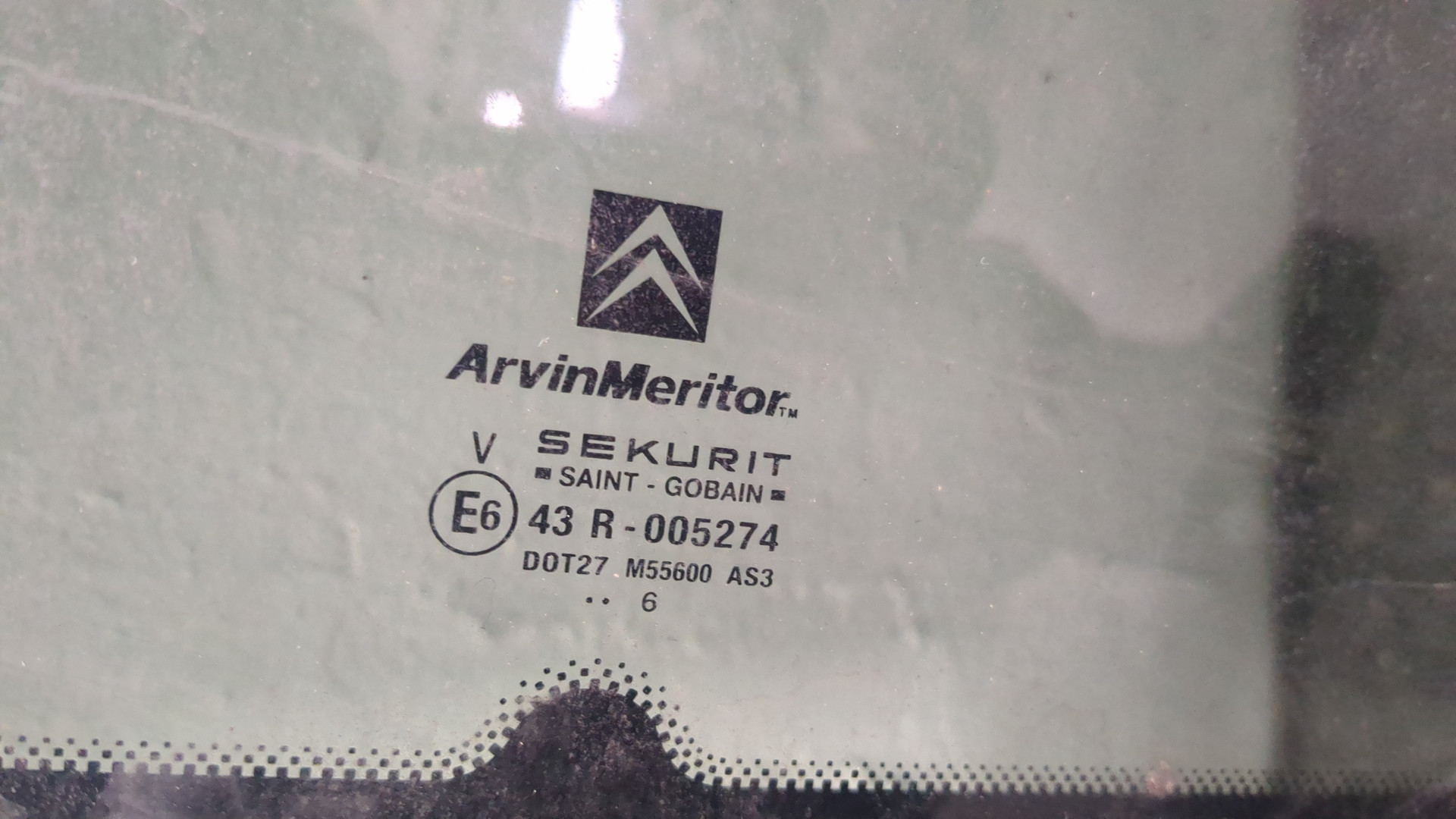 Люк в сборе электрический