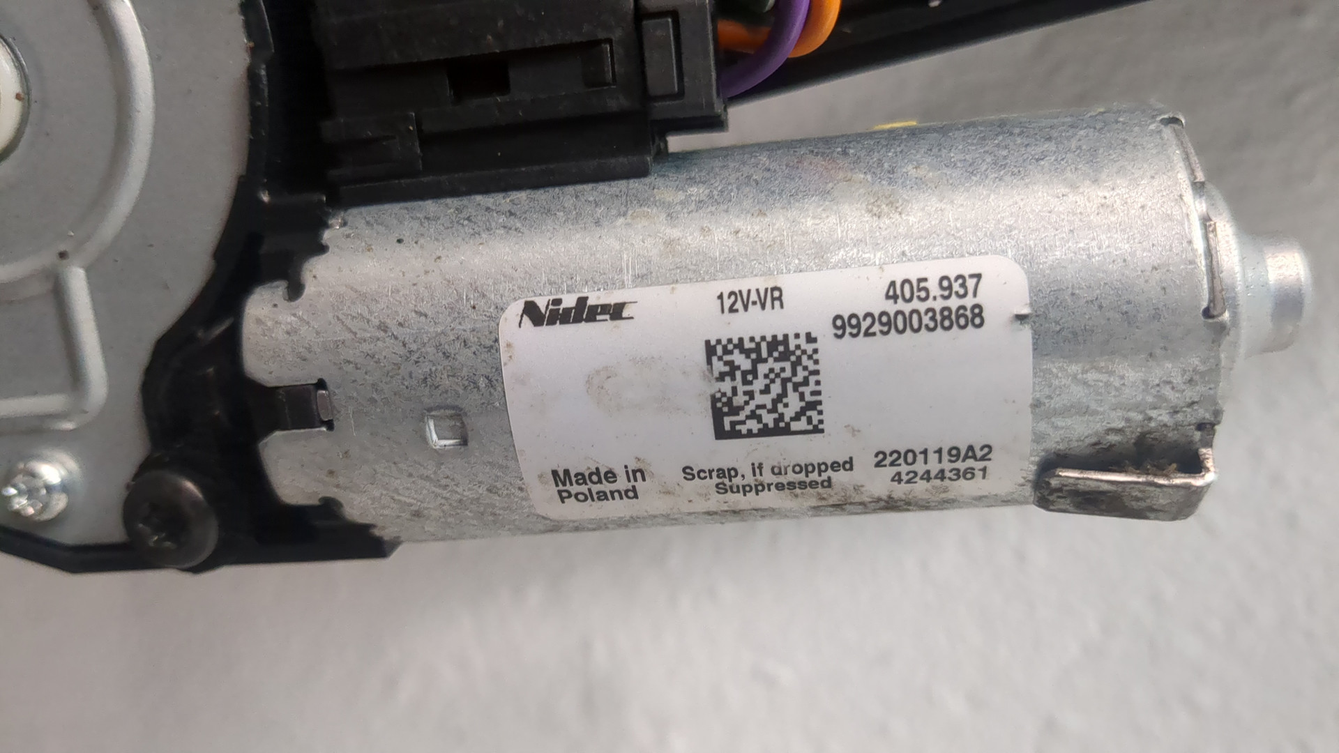 Люк в сборе электрический