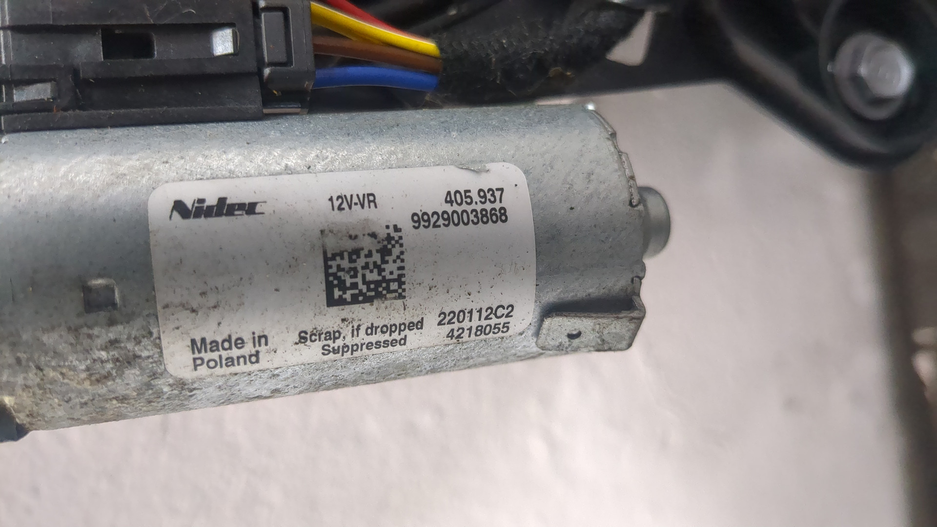 Люк в сборе электрический