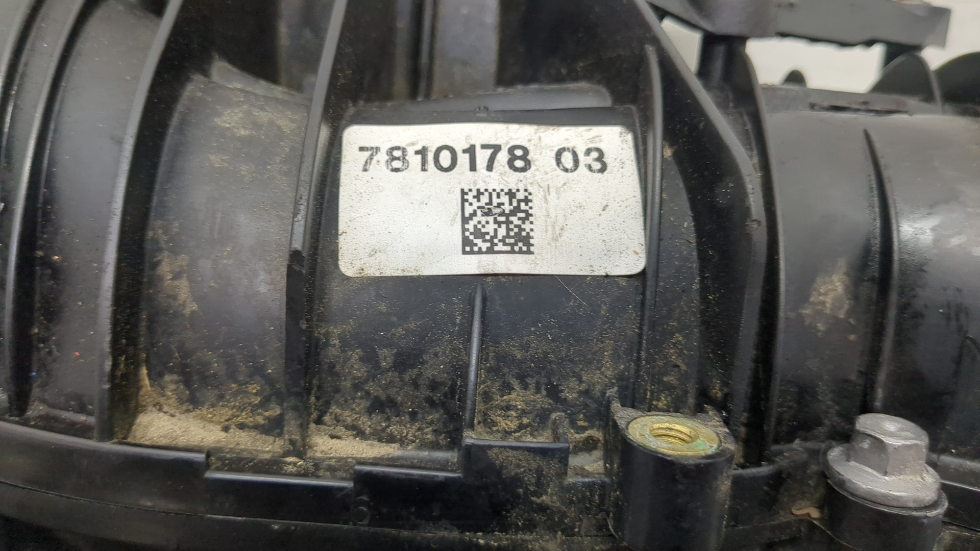 Коллектор впускной