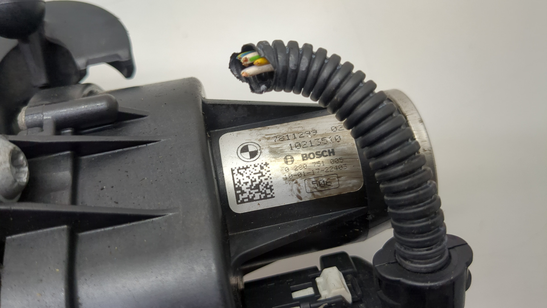 Коллектор впускной