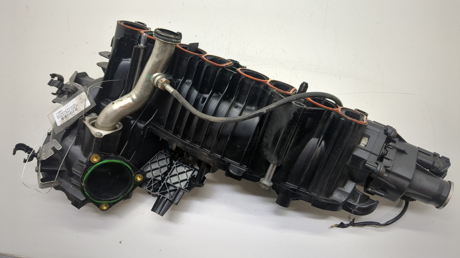 Коллектор впускной