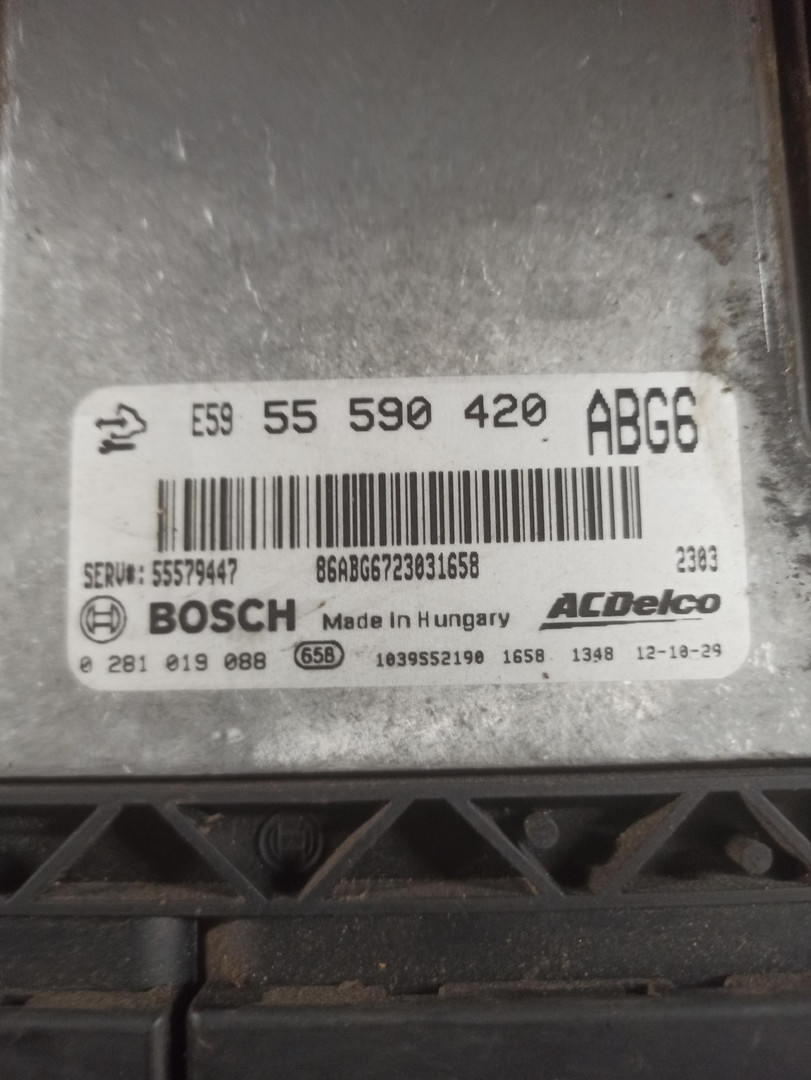 Блок управления двигателем