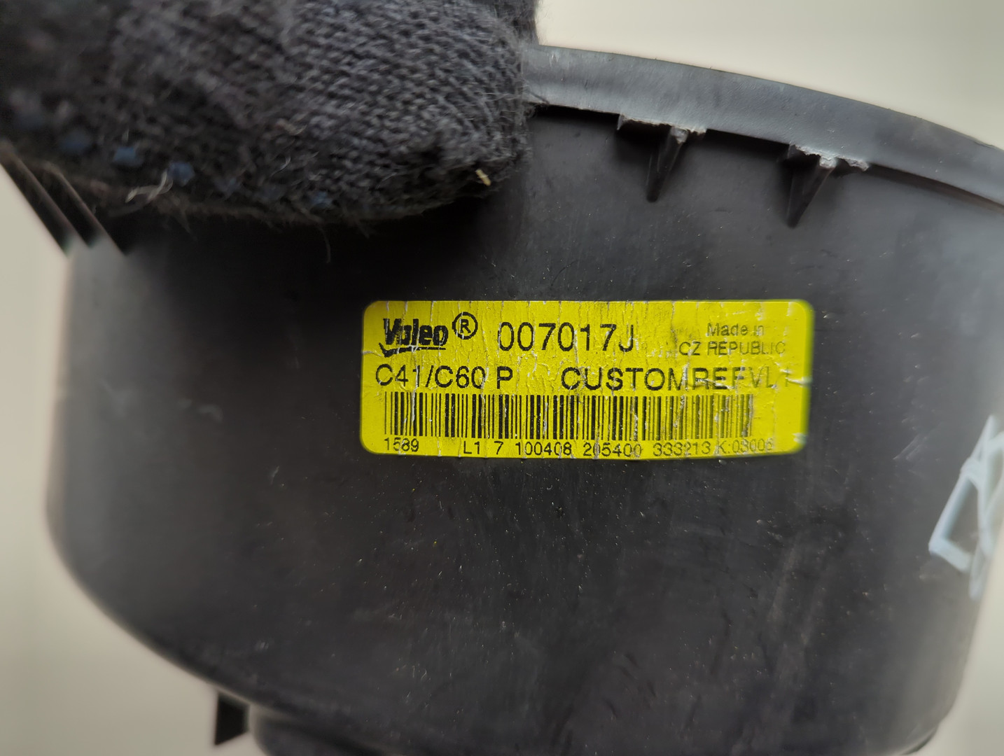 Моторчик печки