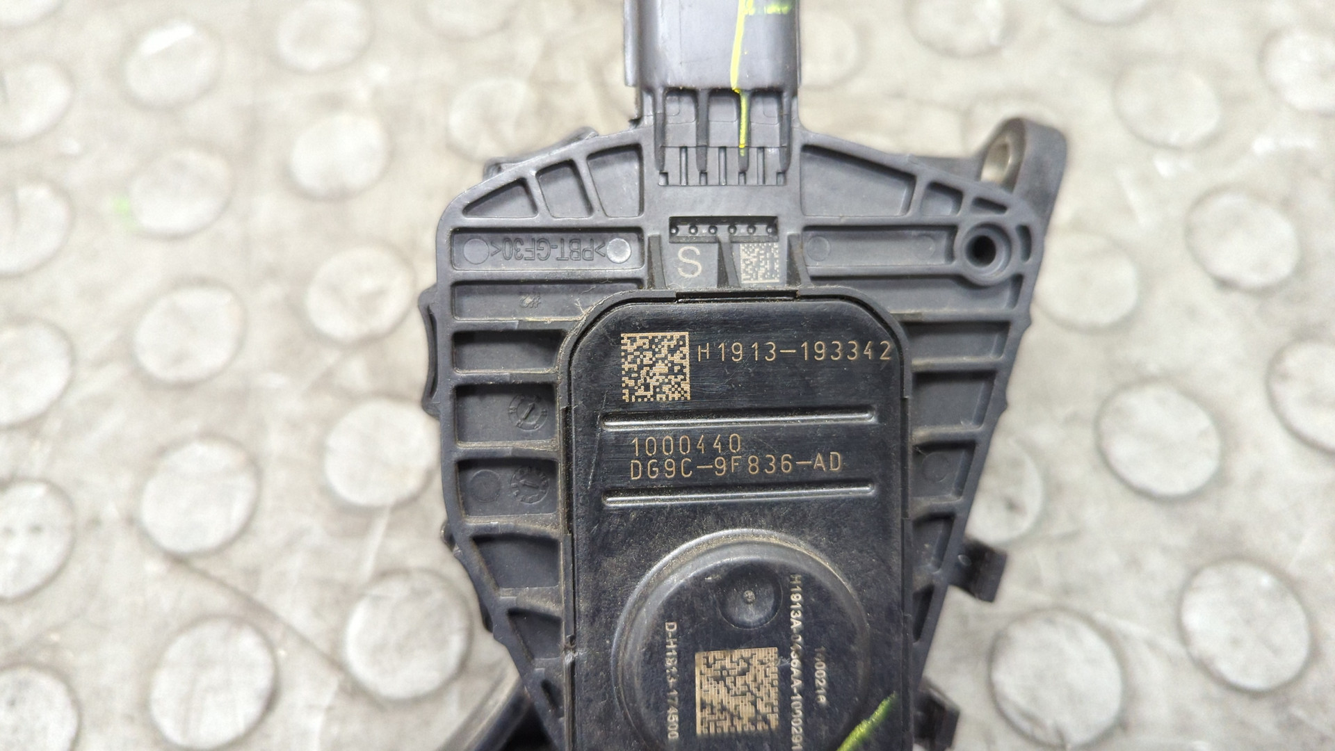 Педаль газа