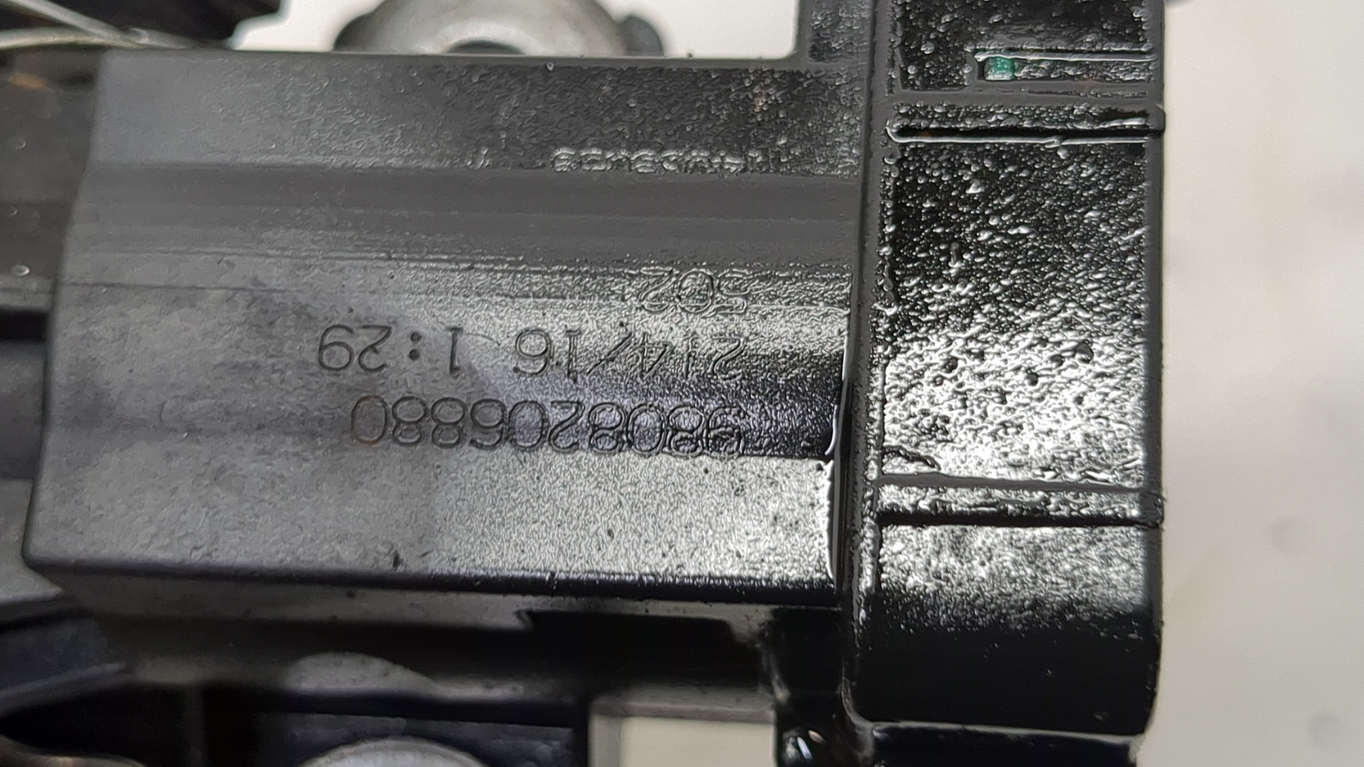 Клапан электромагнитный