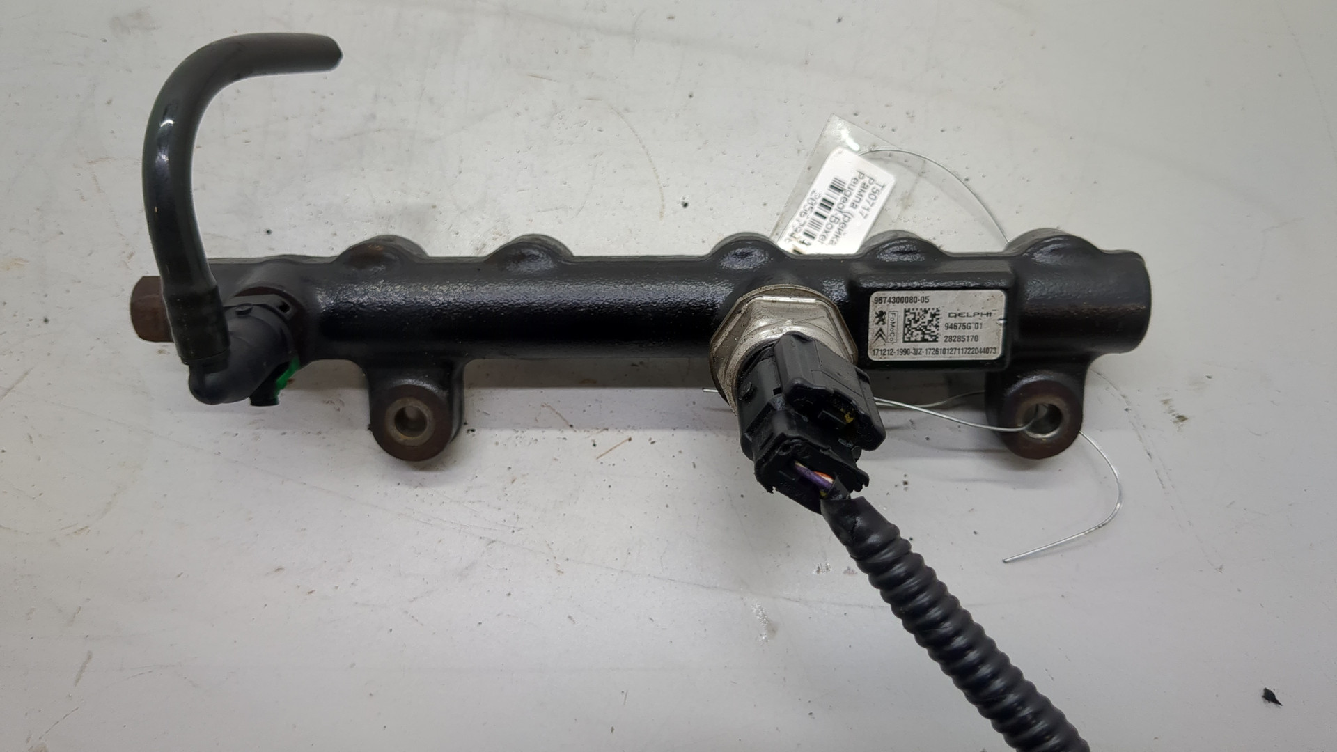 Рейка топливная (рампа)