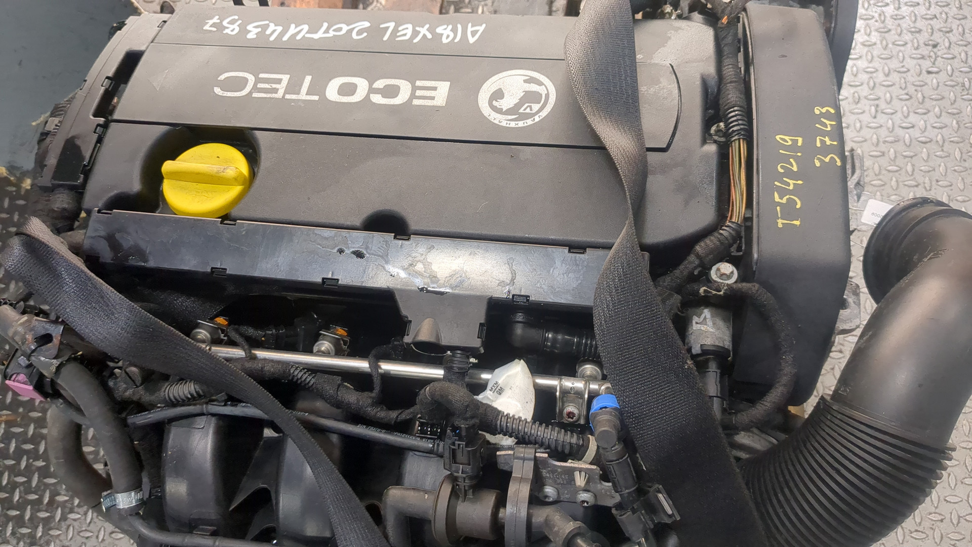 Двигатель (ДВС)