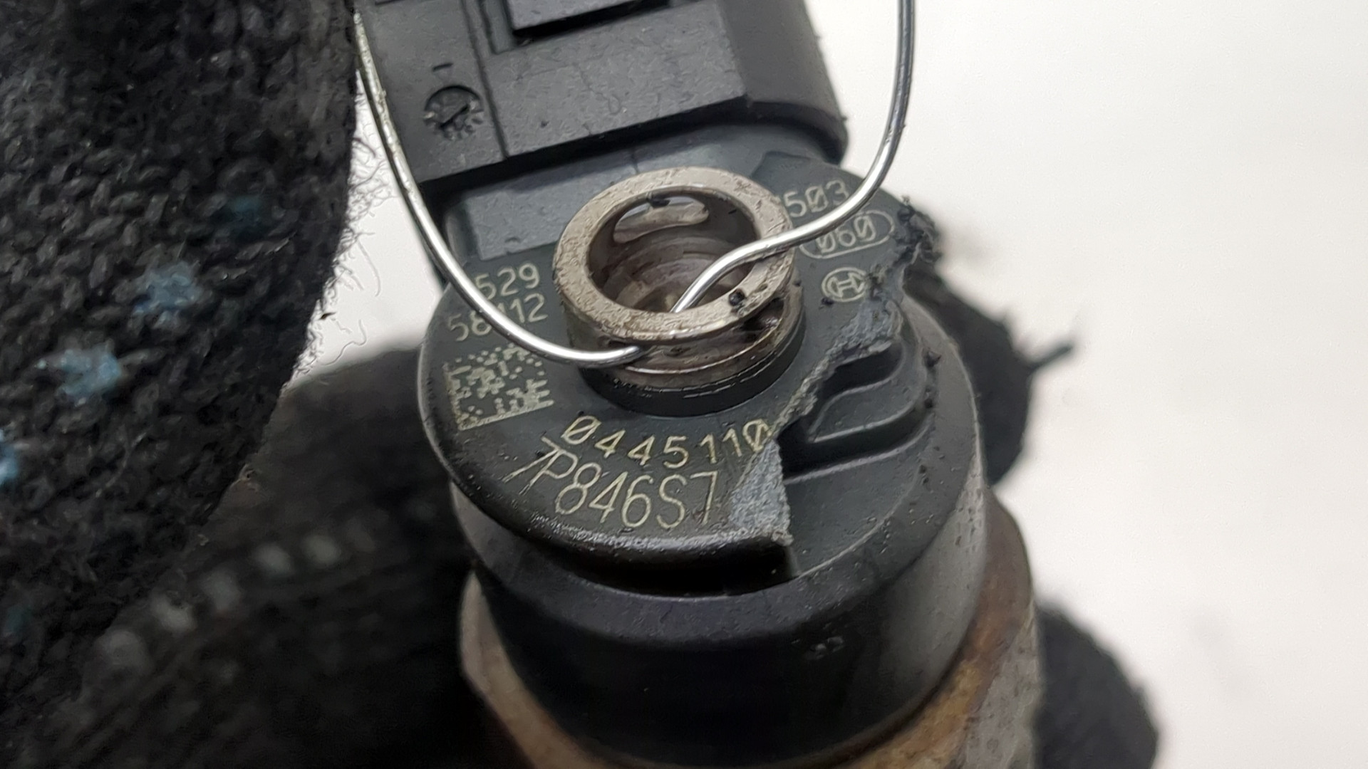 Форсунка дизельная электрическая