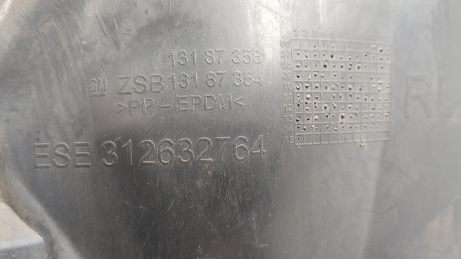 Локер задний левый