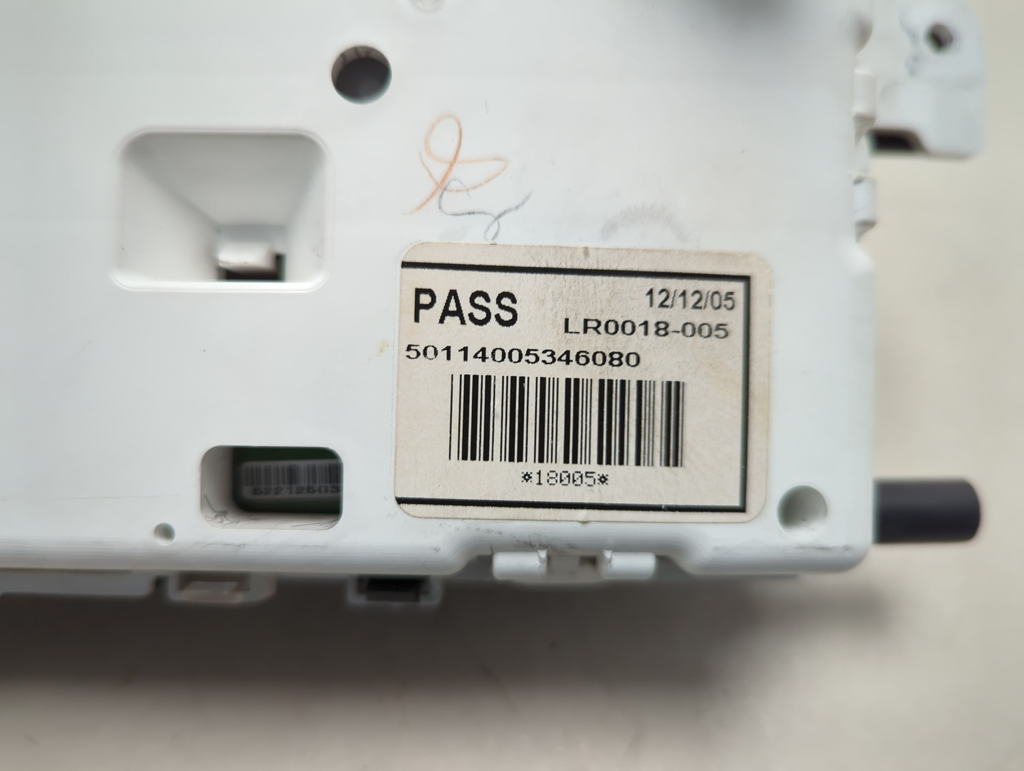 Панель приборов