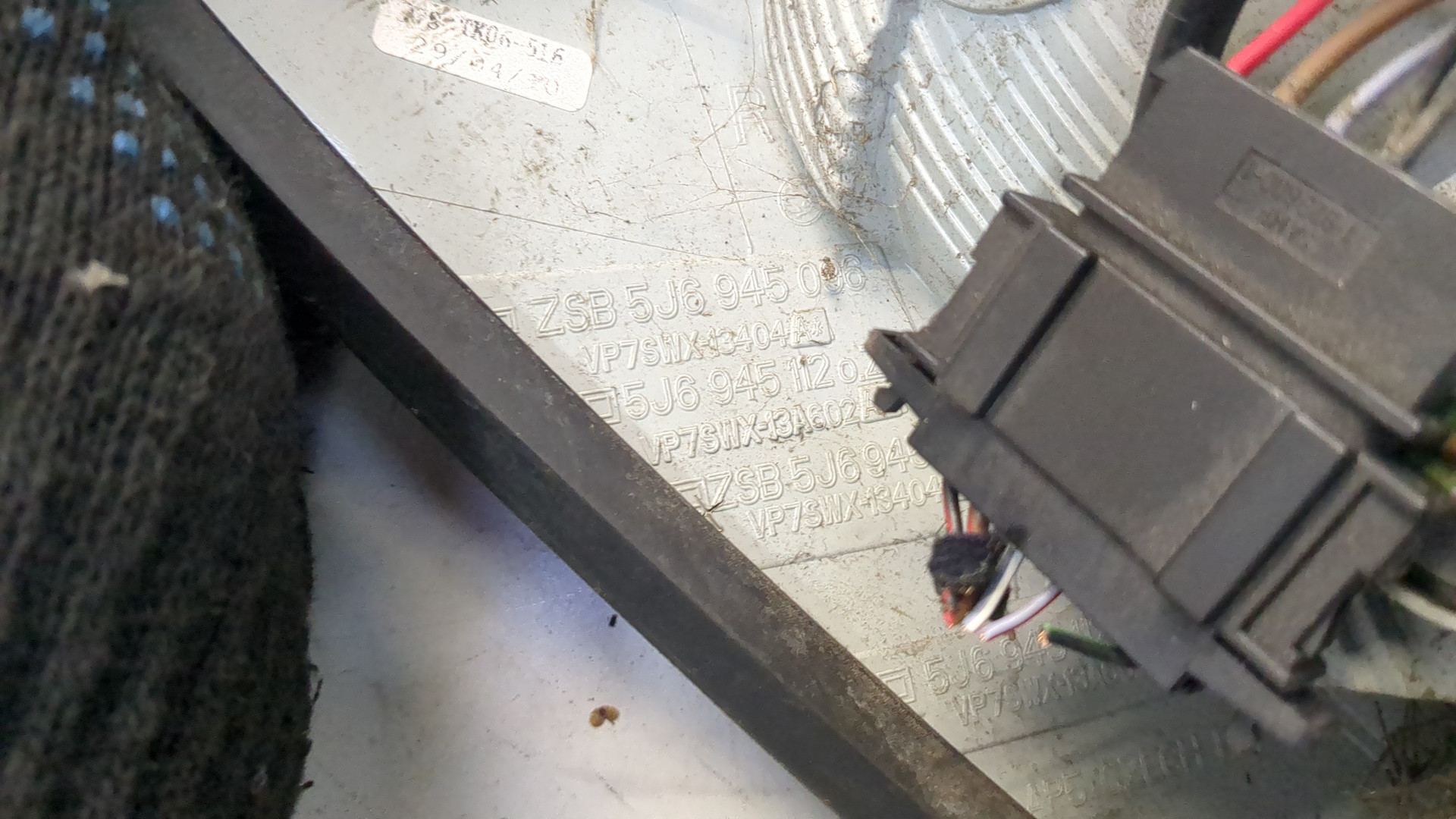 Фонарь задний правый