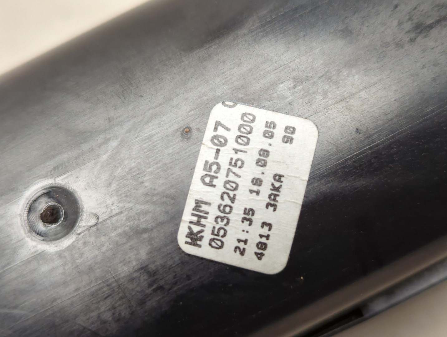 Блок предохранителей