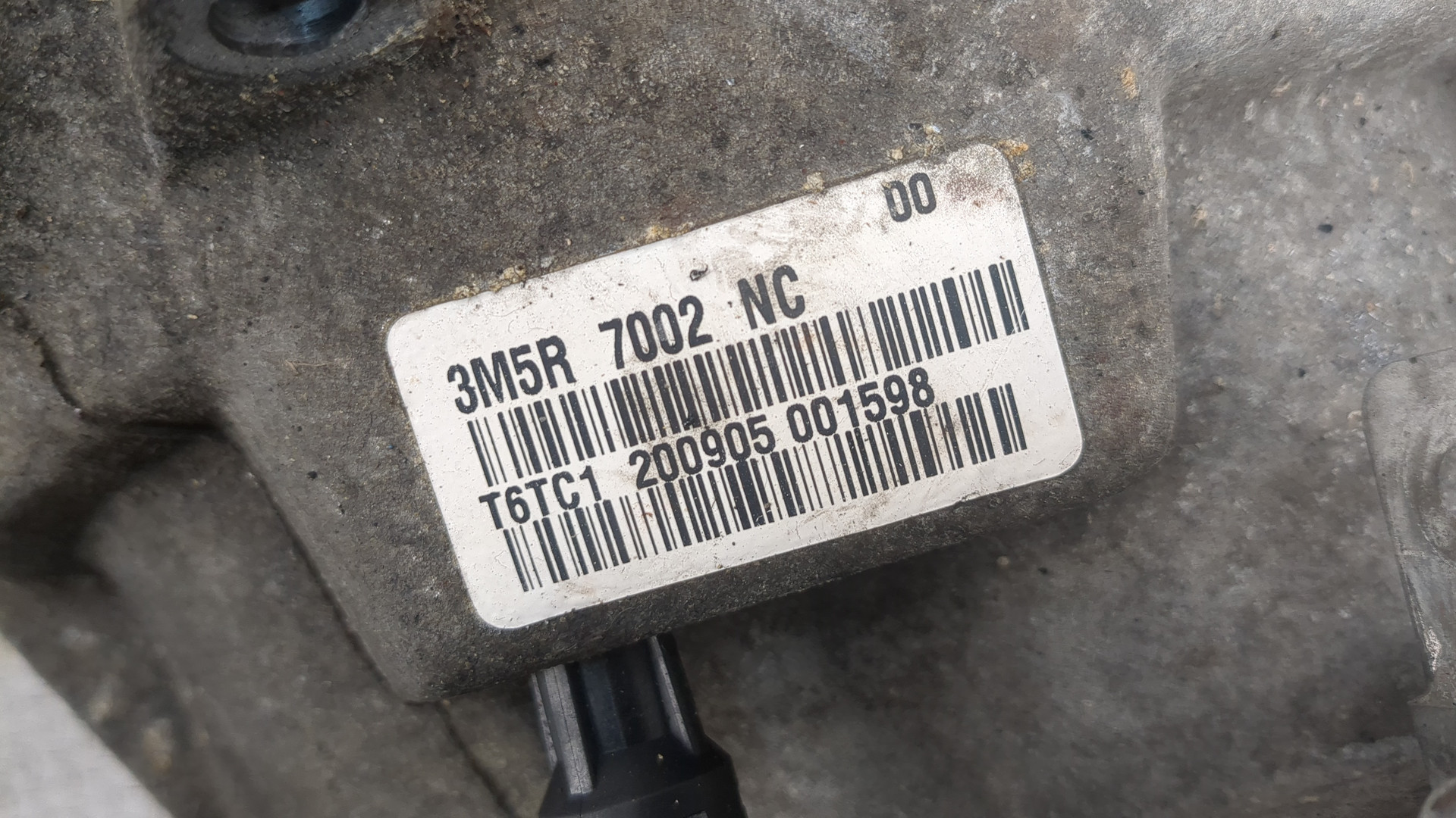 МКПП (механическая коробка переключения передач)