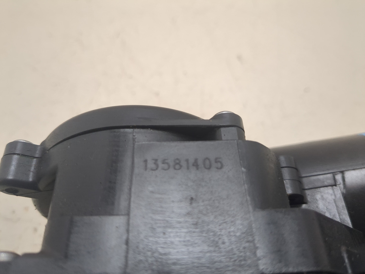 Замок багажника