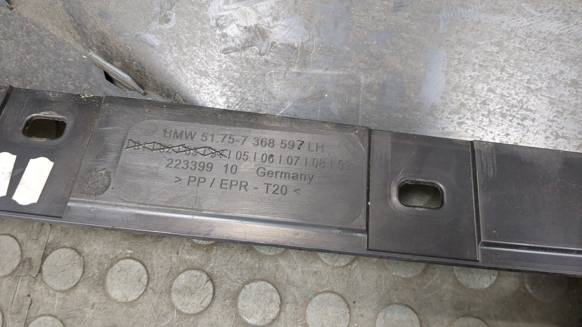 Накладка на порог