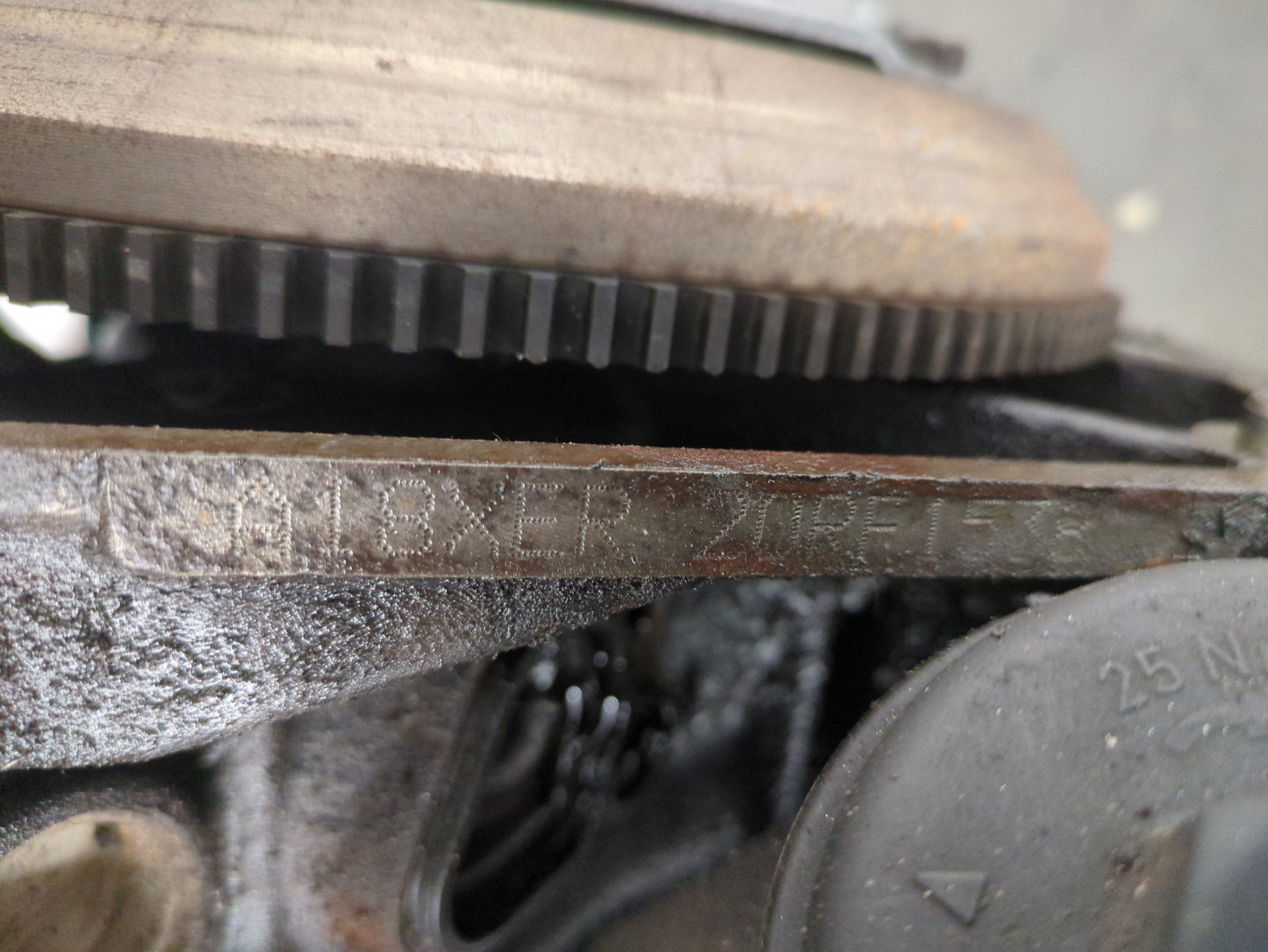 Двигатель (ДВС)