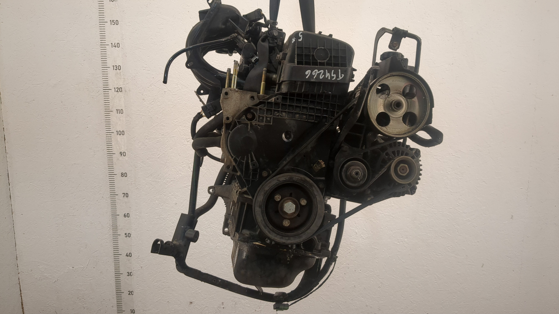 Двигатель (ДВС)