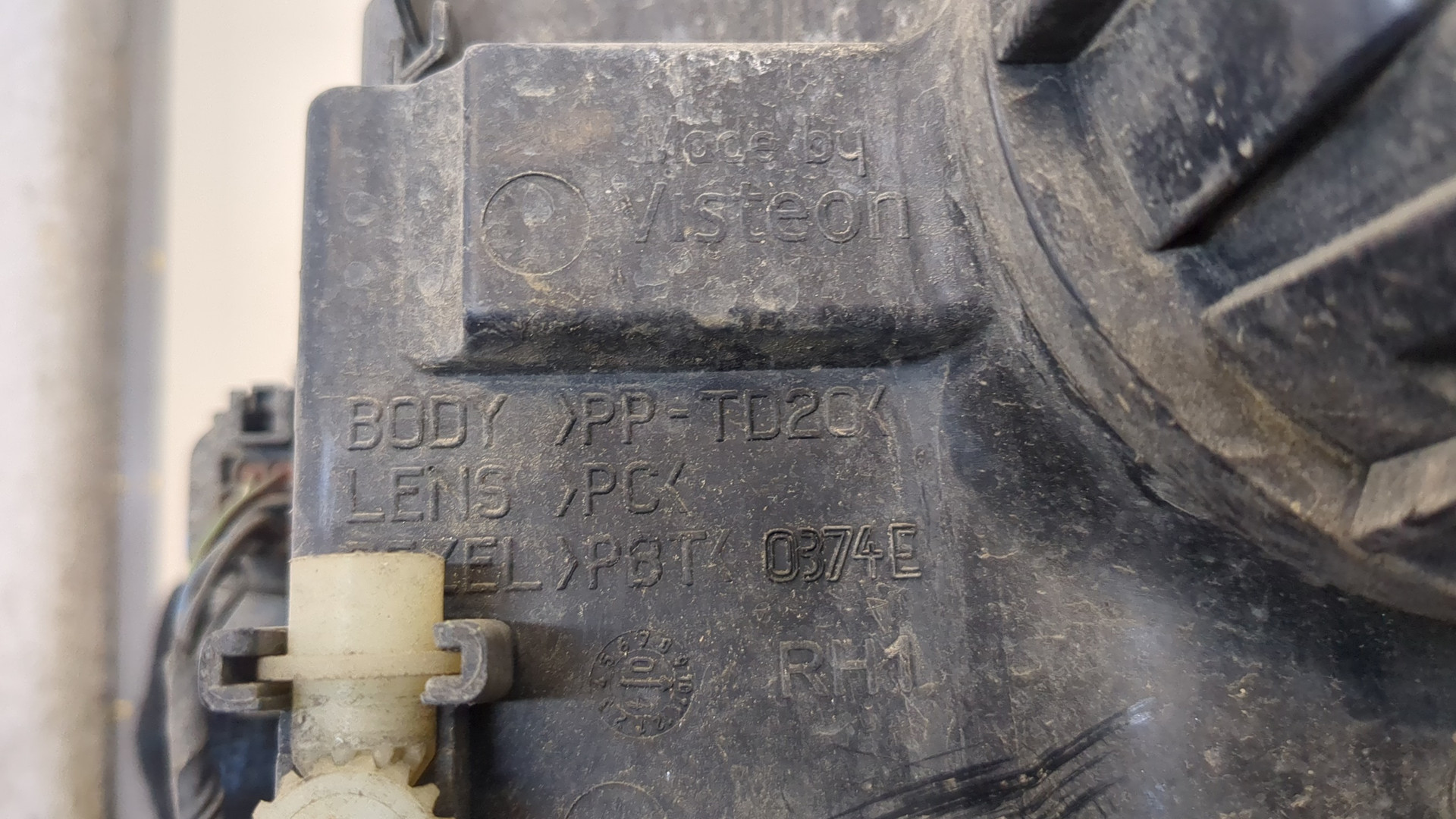 Фара правая