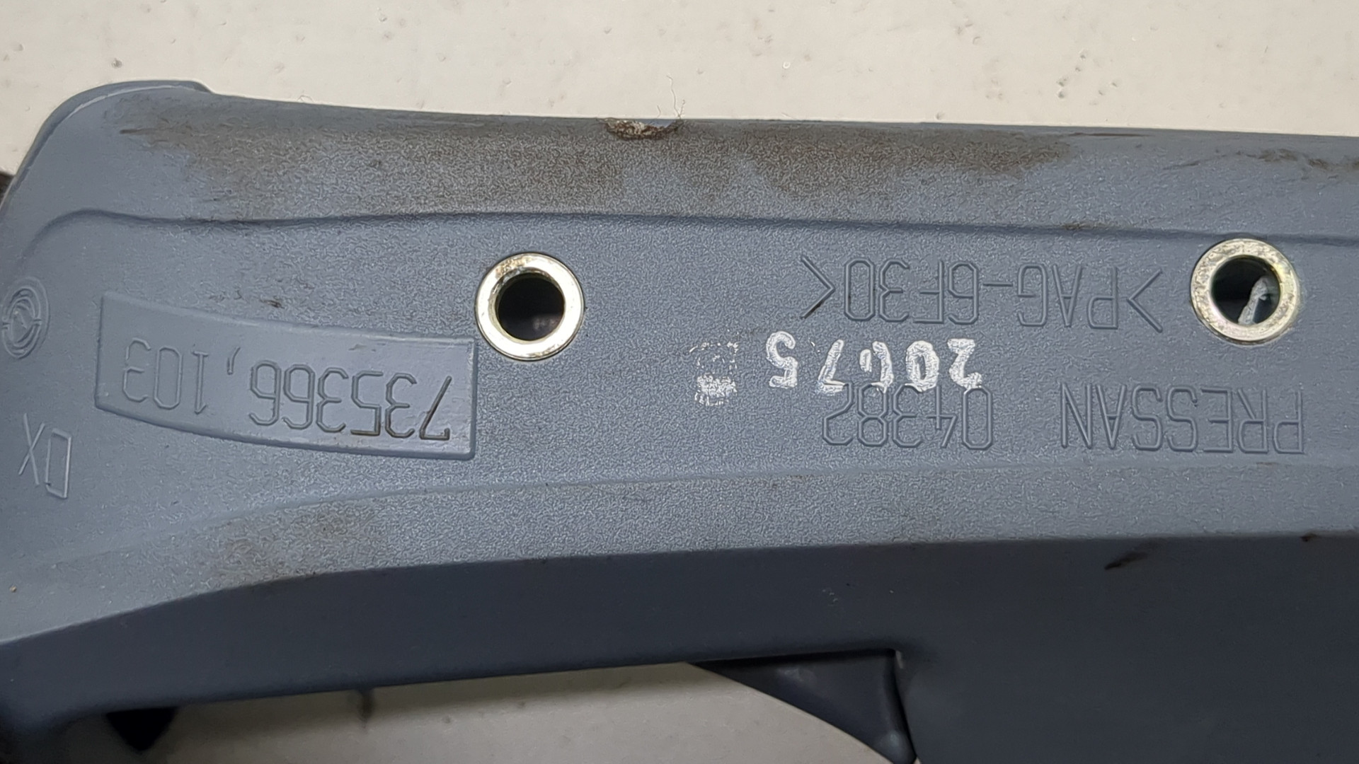 Ручка двери сдвижной наружная правая