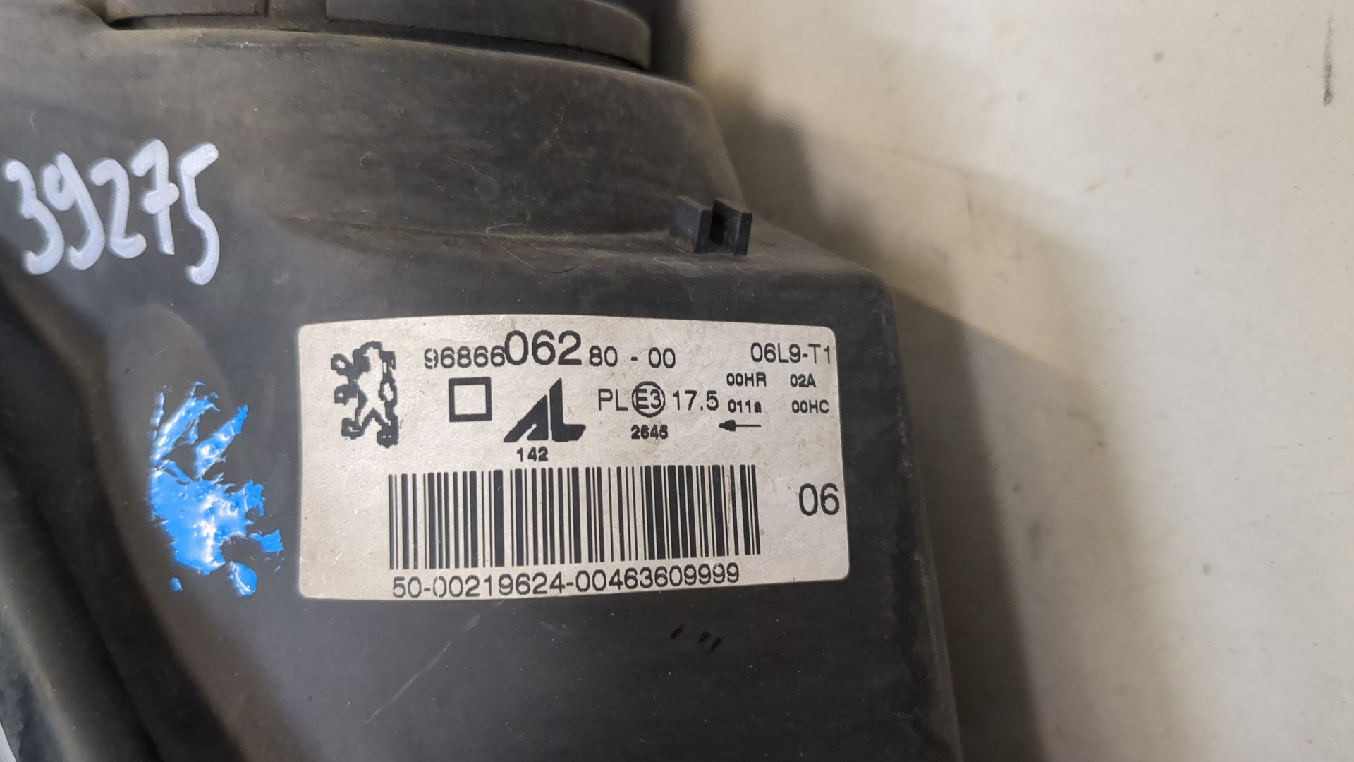 Фара правая